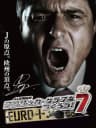 Picture of J.League Pro Soccer Club o Tsukurou! 7 Euro Plus