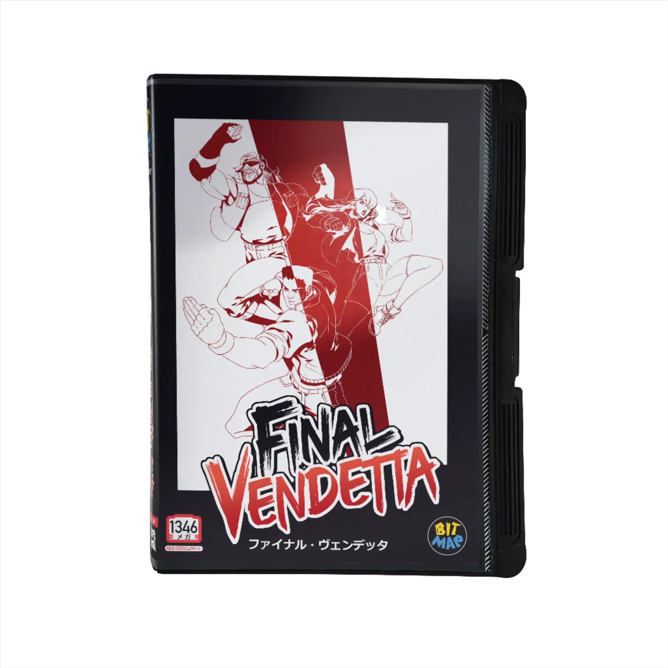 Game cover