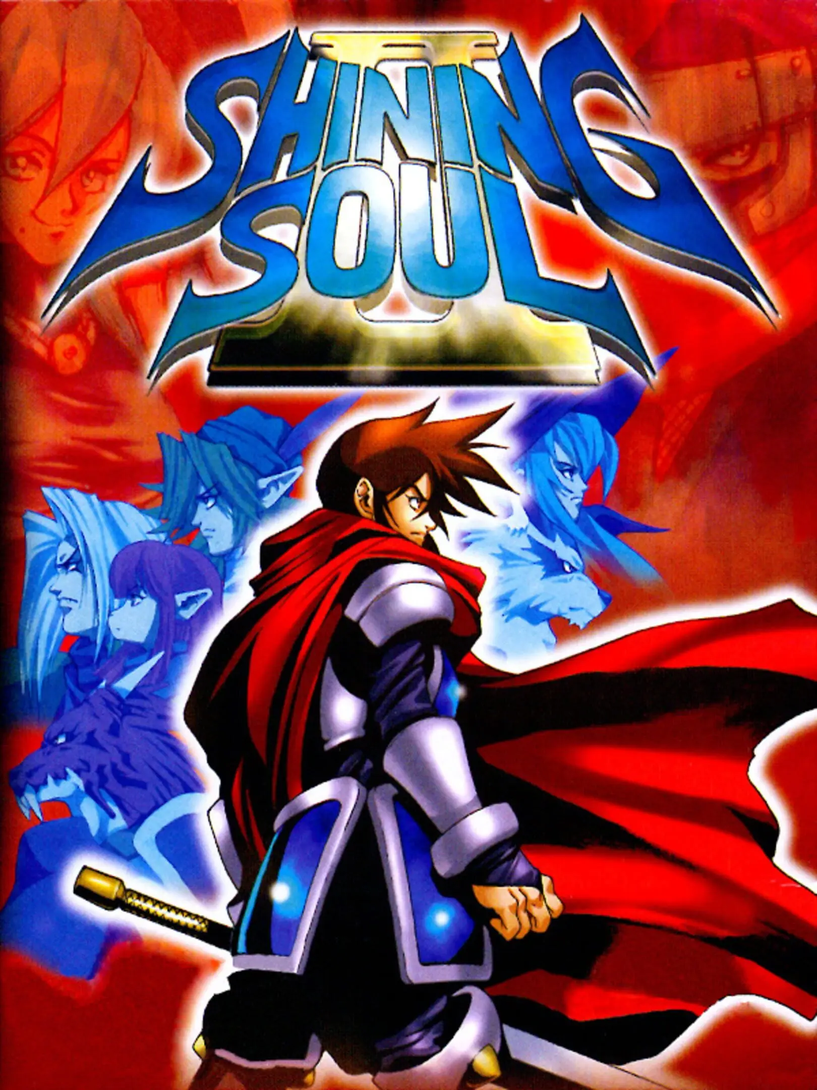 Picture of Shining Soul II