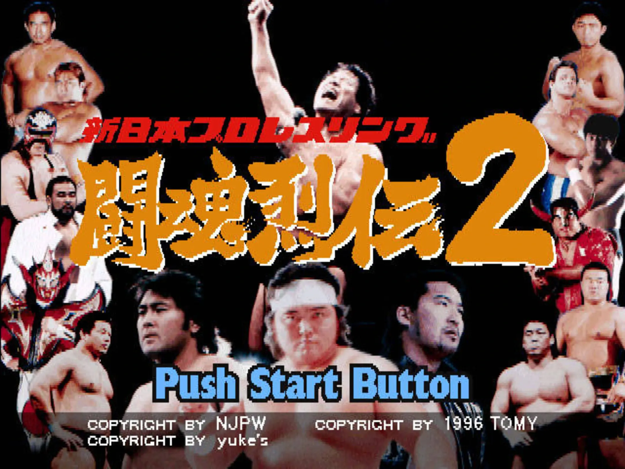 Picture of Shin Nippon Pro Wrestling: Toukon Retsuden 2