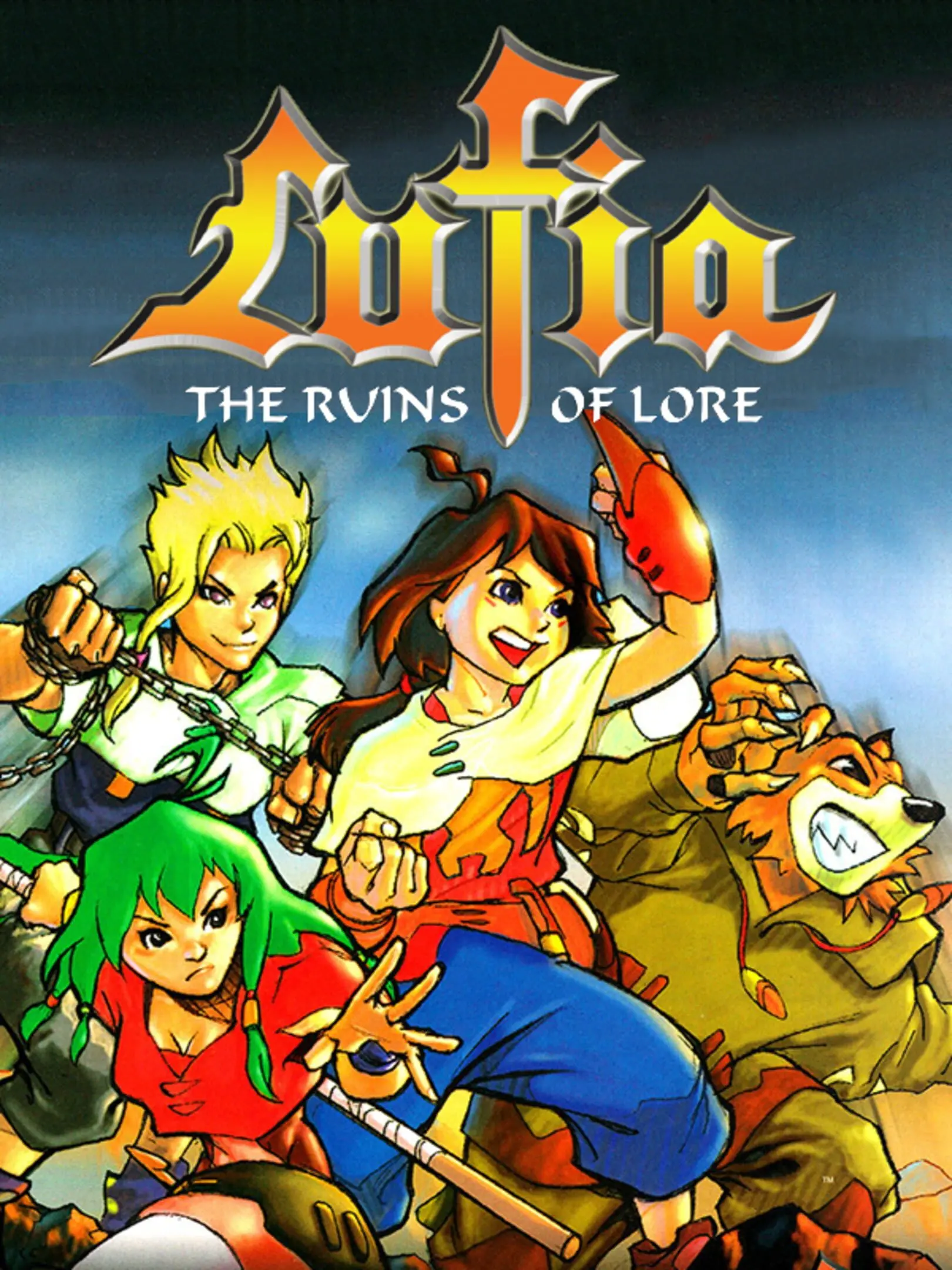 Estpolis Gaiden: Chinmoku no Iseki