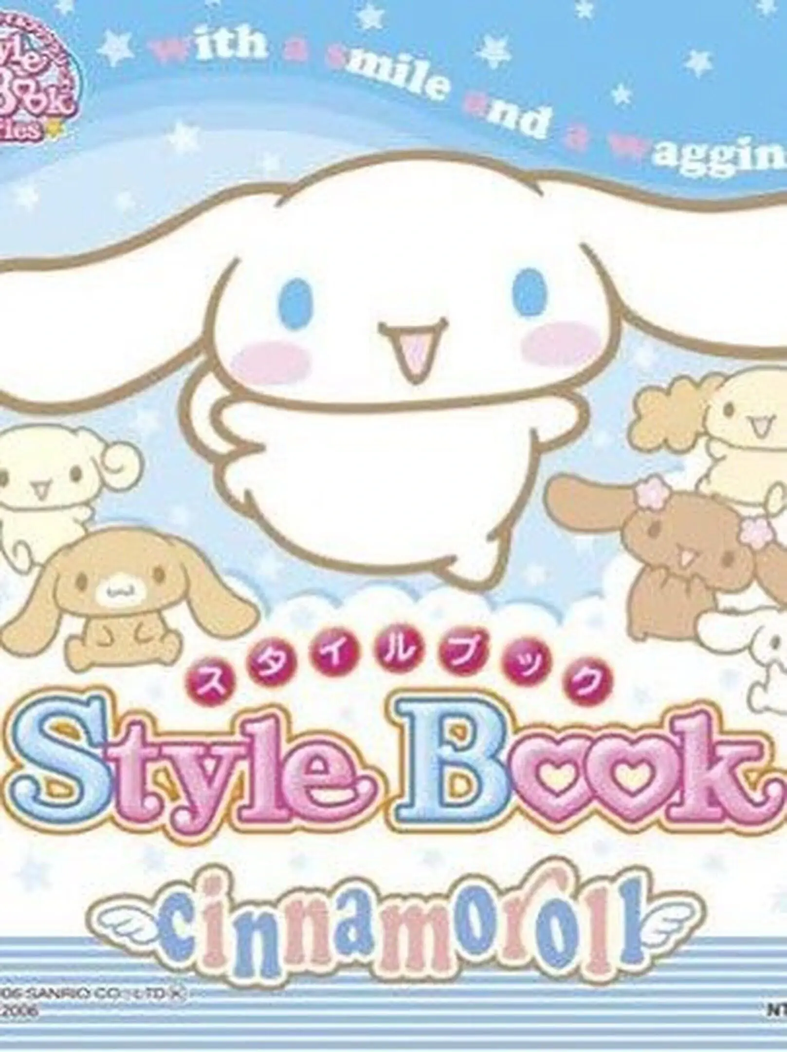 Picture of Style Book: Cinnamoroll