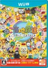Picture of Gotouchi Tetsudou: Gotouchi Chara to Nihon Zenkoku no Tabi