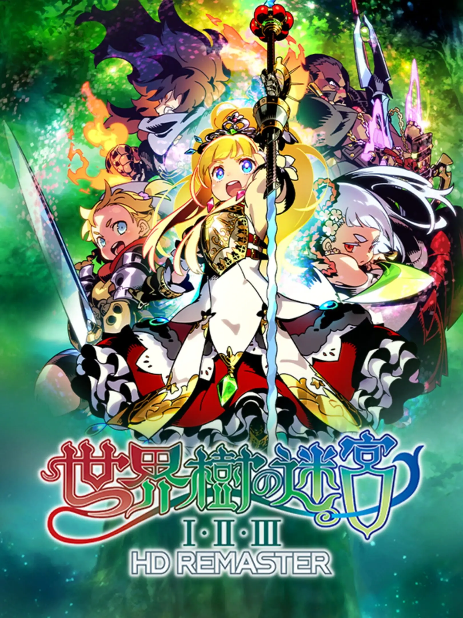 Picture of Sekaiju no Meikyuu I + II + III HD REMASTER (2)