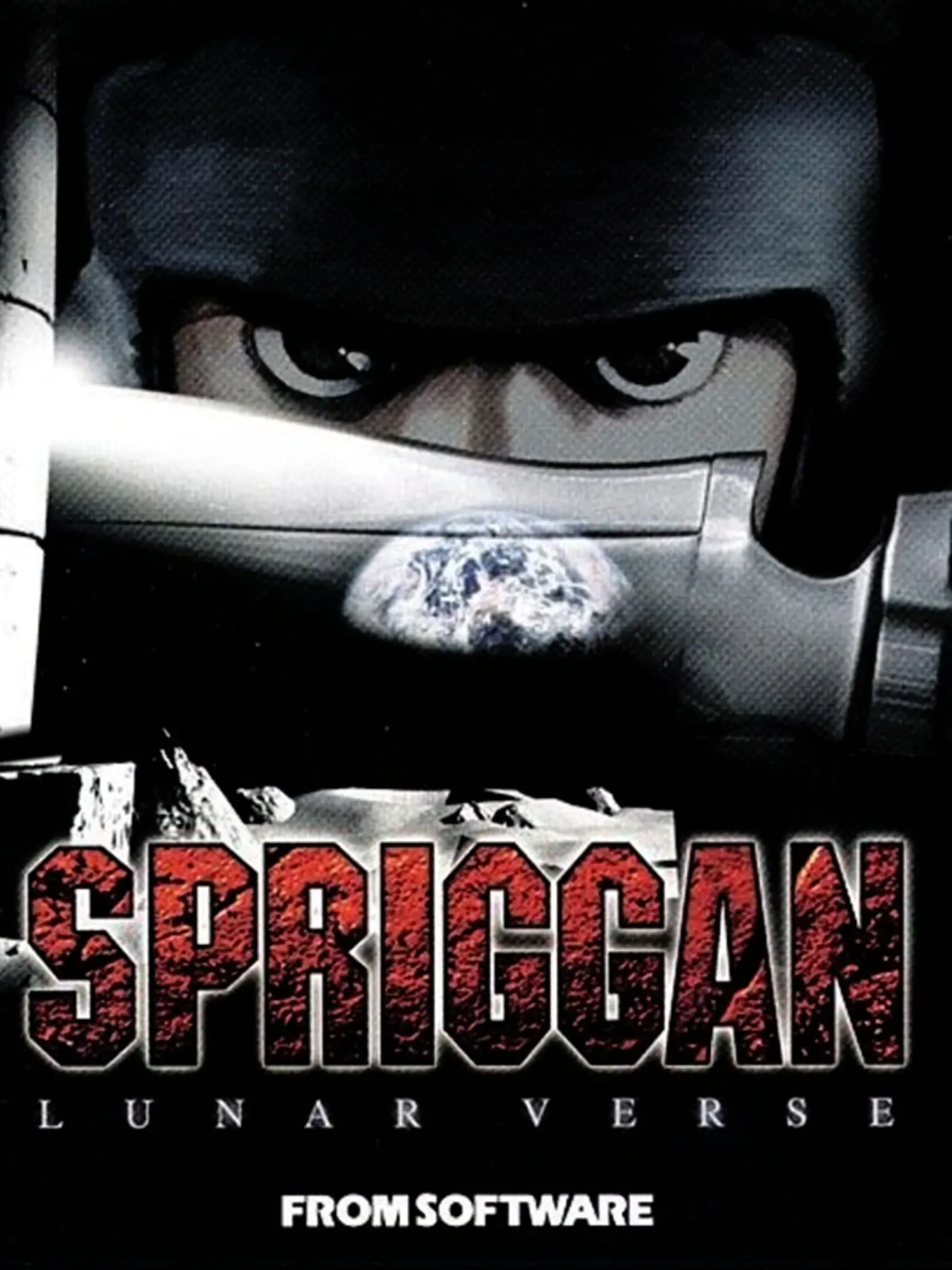 Picture of Spriggan: Lunar Verse