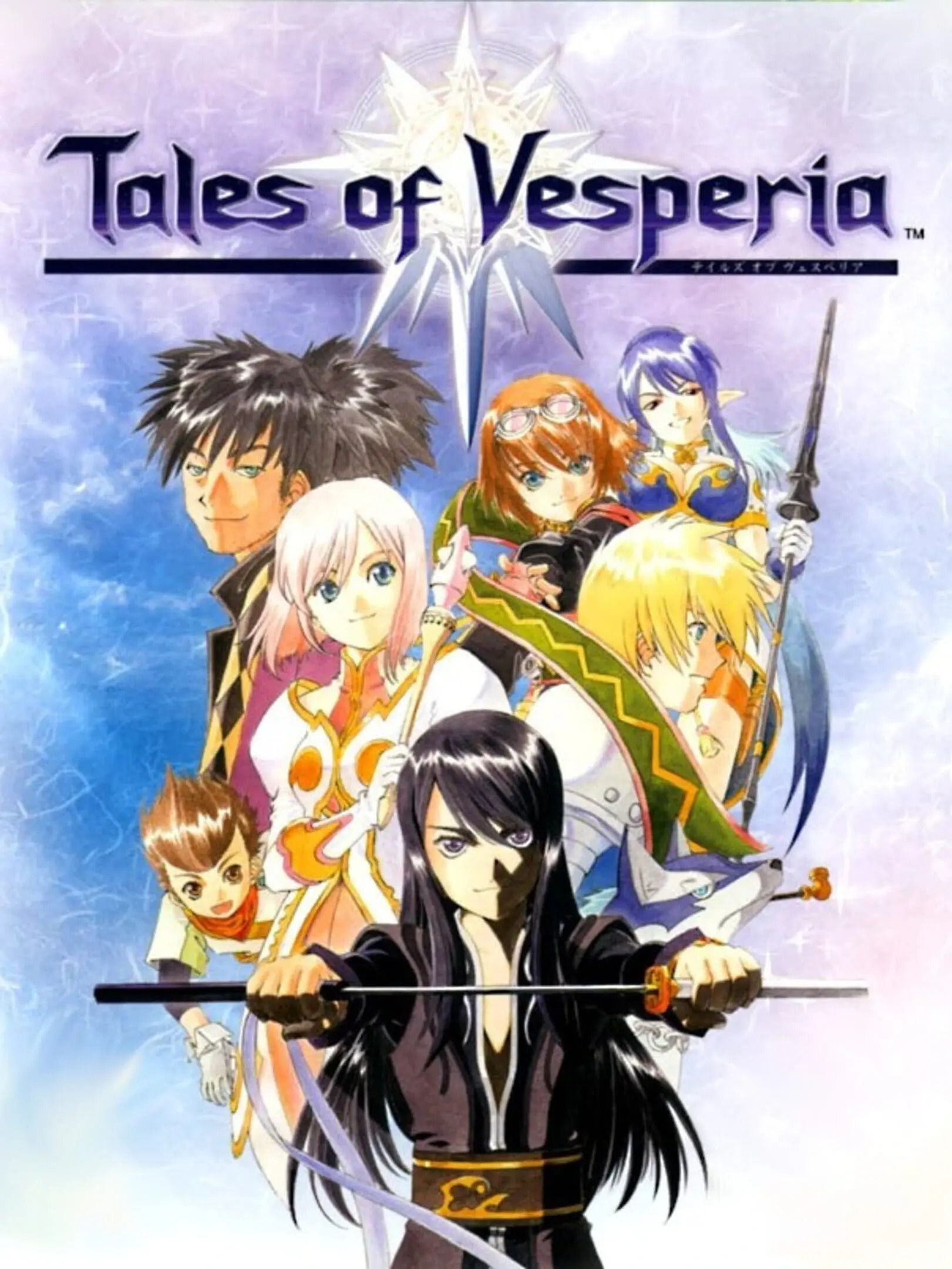 Picture of Tales of Vesperia 3