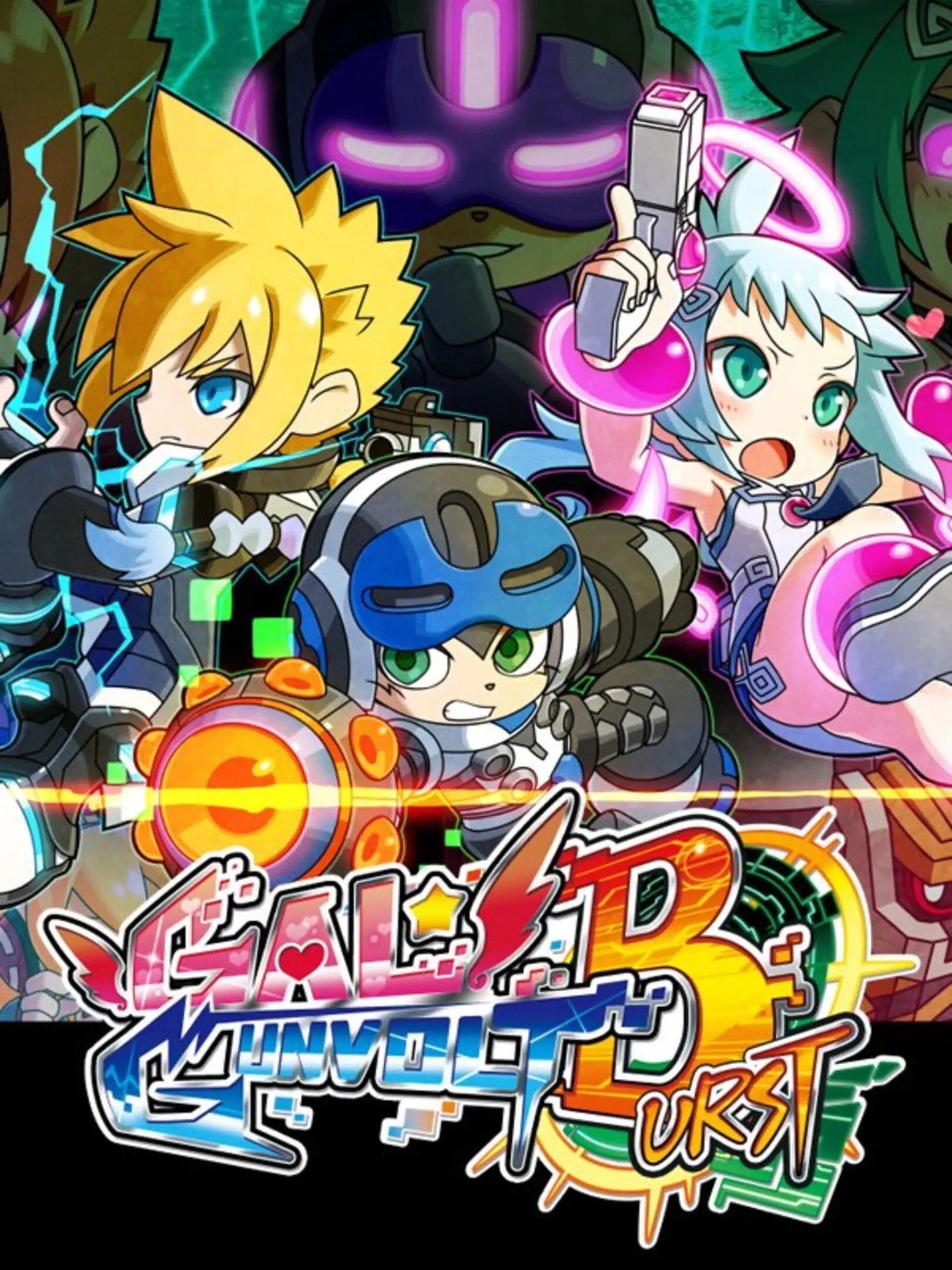 Picture of Gal Gunvolt Burst