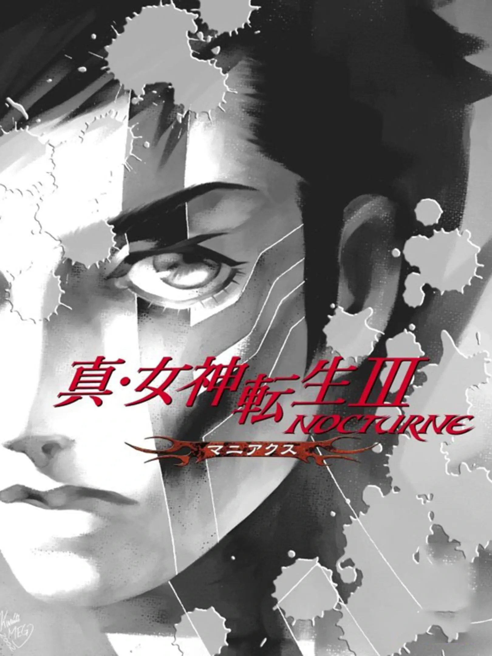 Picture of Shin Megami Tensei: Nocturne (2)
