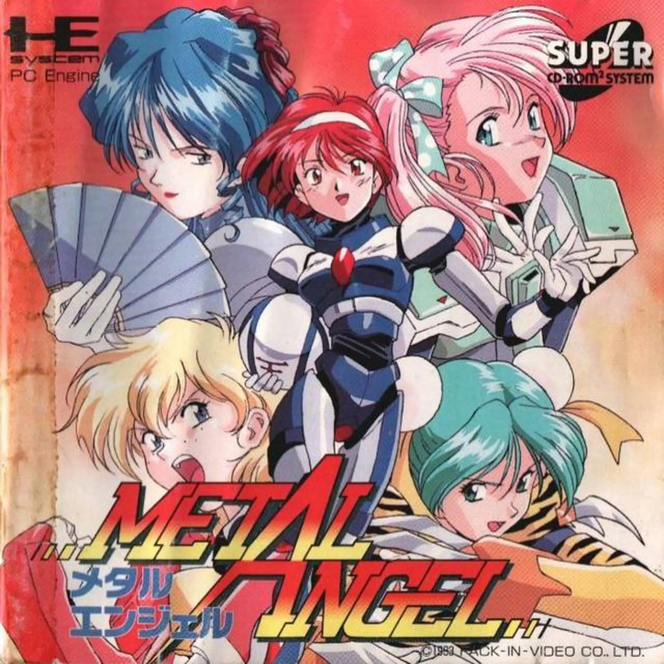 Picture of Metal Angel