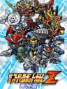 Picture of Dai-2-Ji Super Robot Taisen Z Saisei-hen