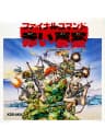 Picture of Final Commando: Akai Yousai