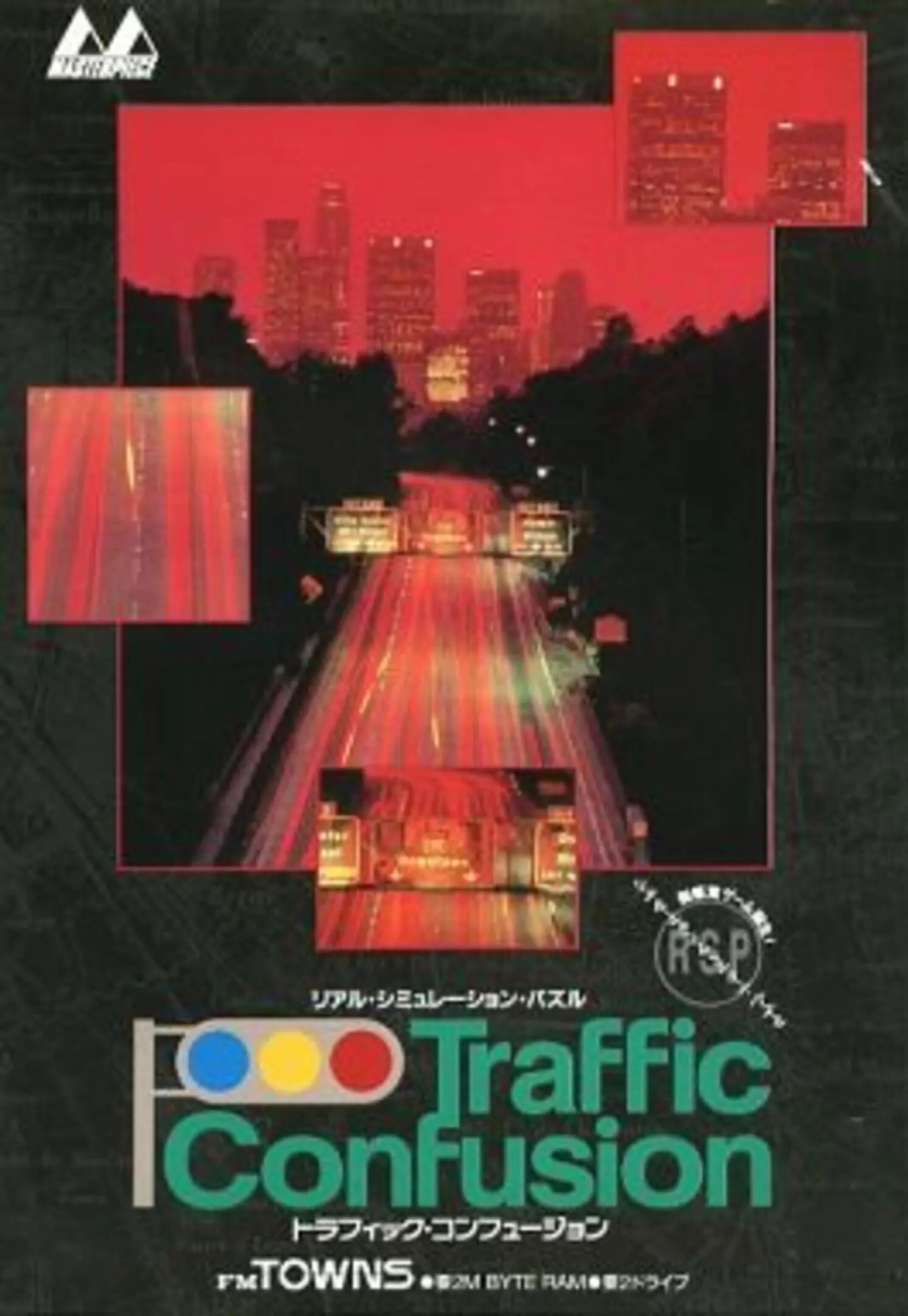 Picture of Traffic Confusion