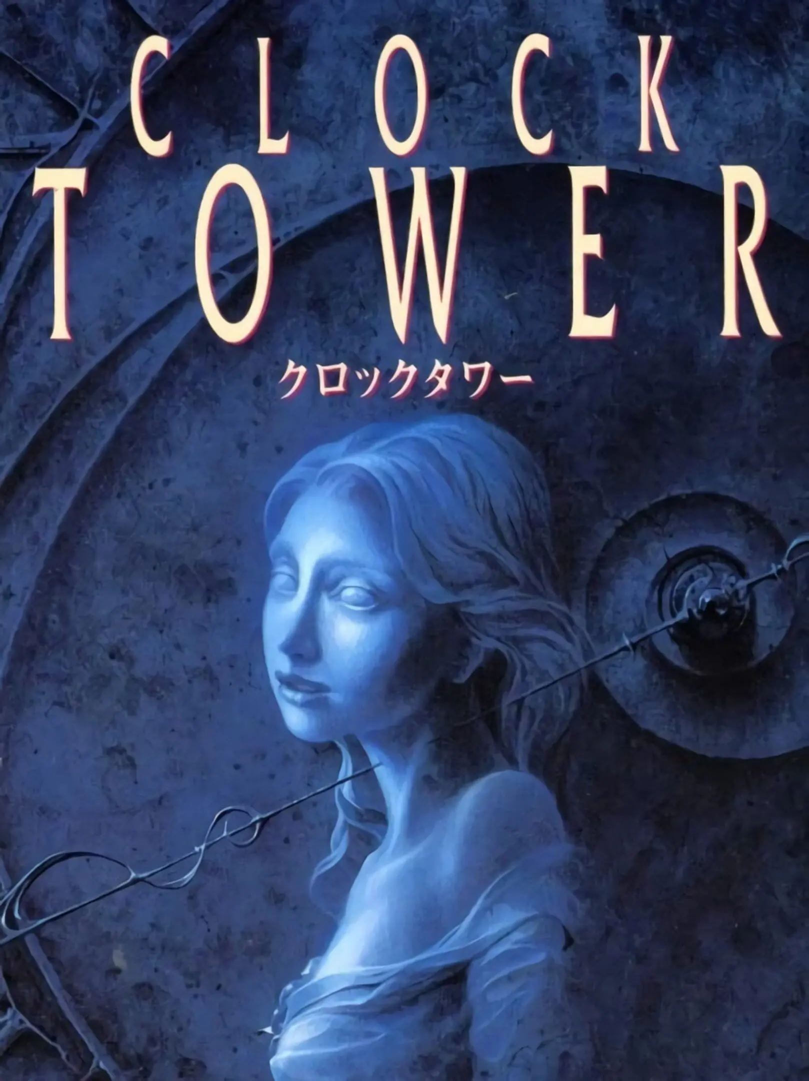 Picture of Clock Tower