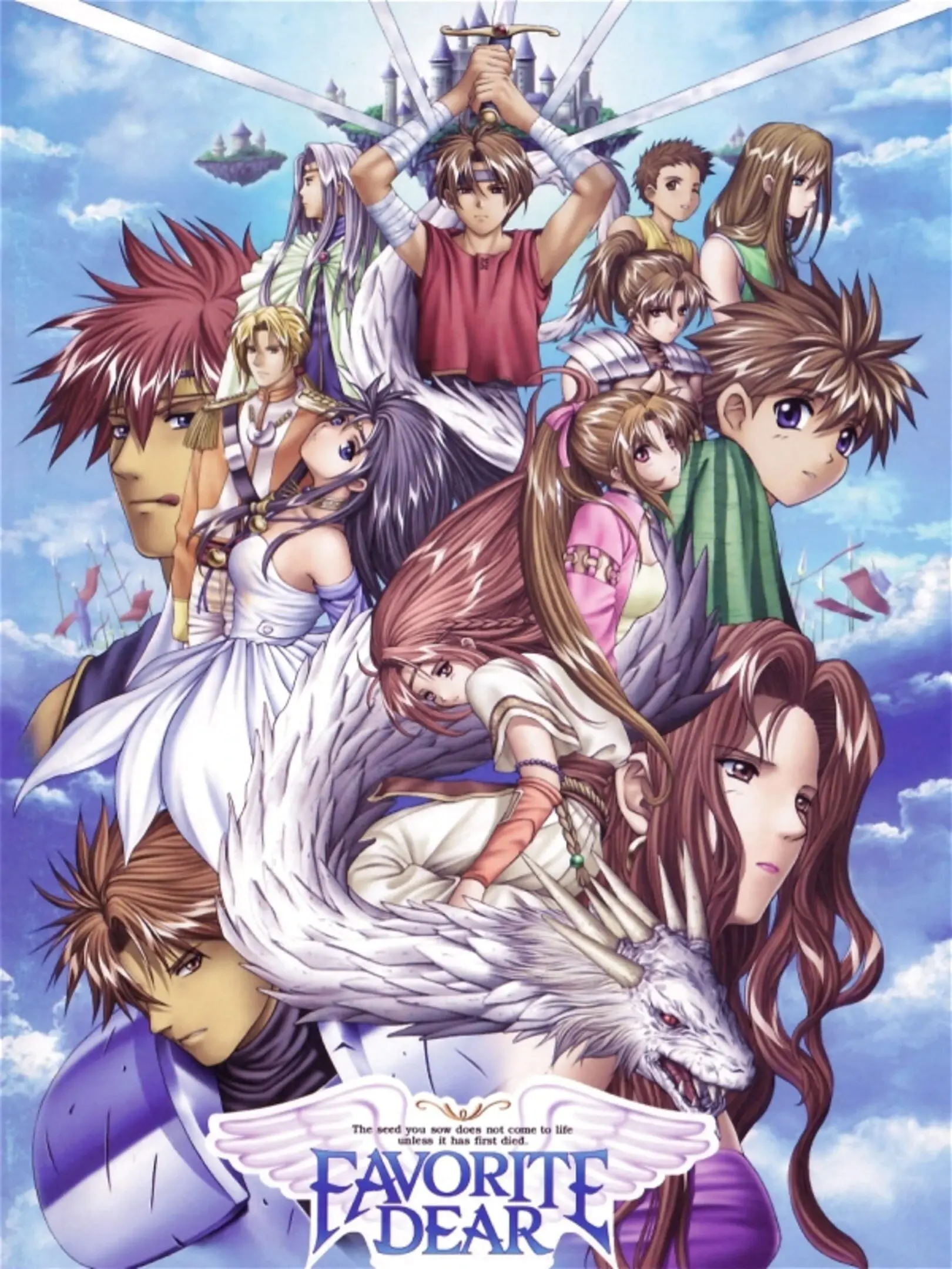 Favorite Dear: Enkan no Monogatari