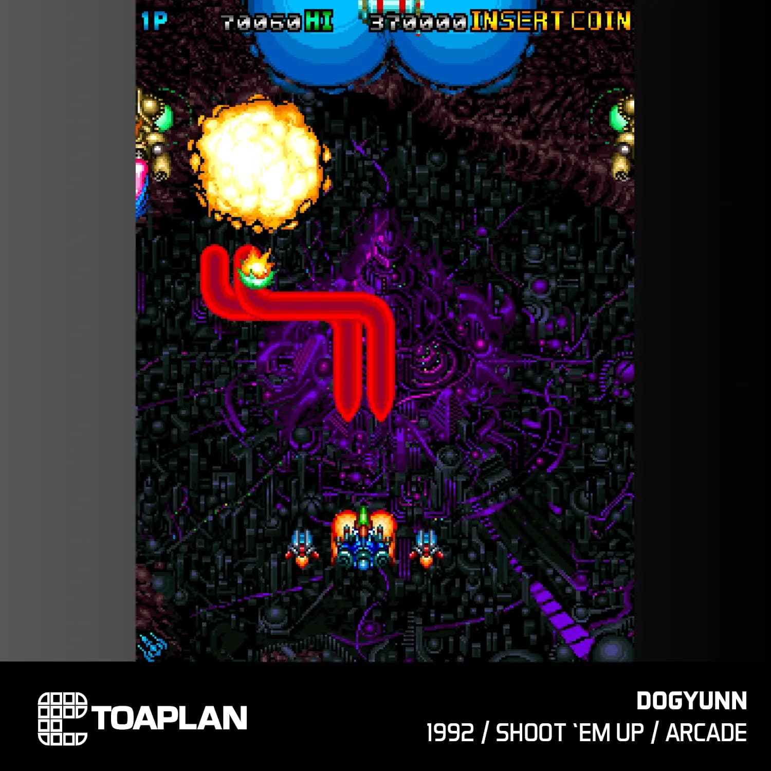 Picture of Toaplan Arcade 4 7