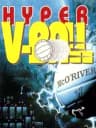 Picture of Hyper V-Ball