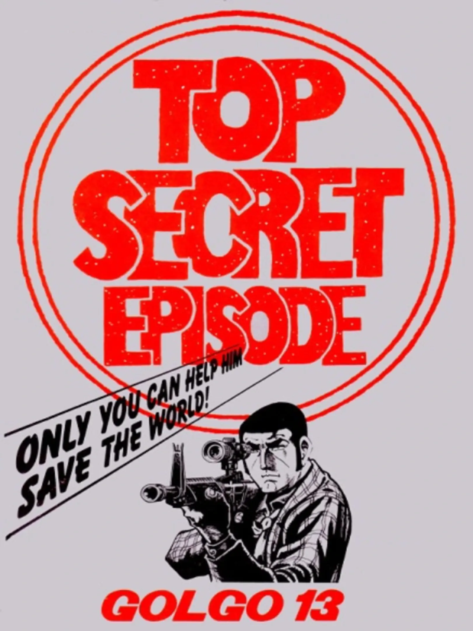 Picture of Golgo 13: Top Secret Episode