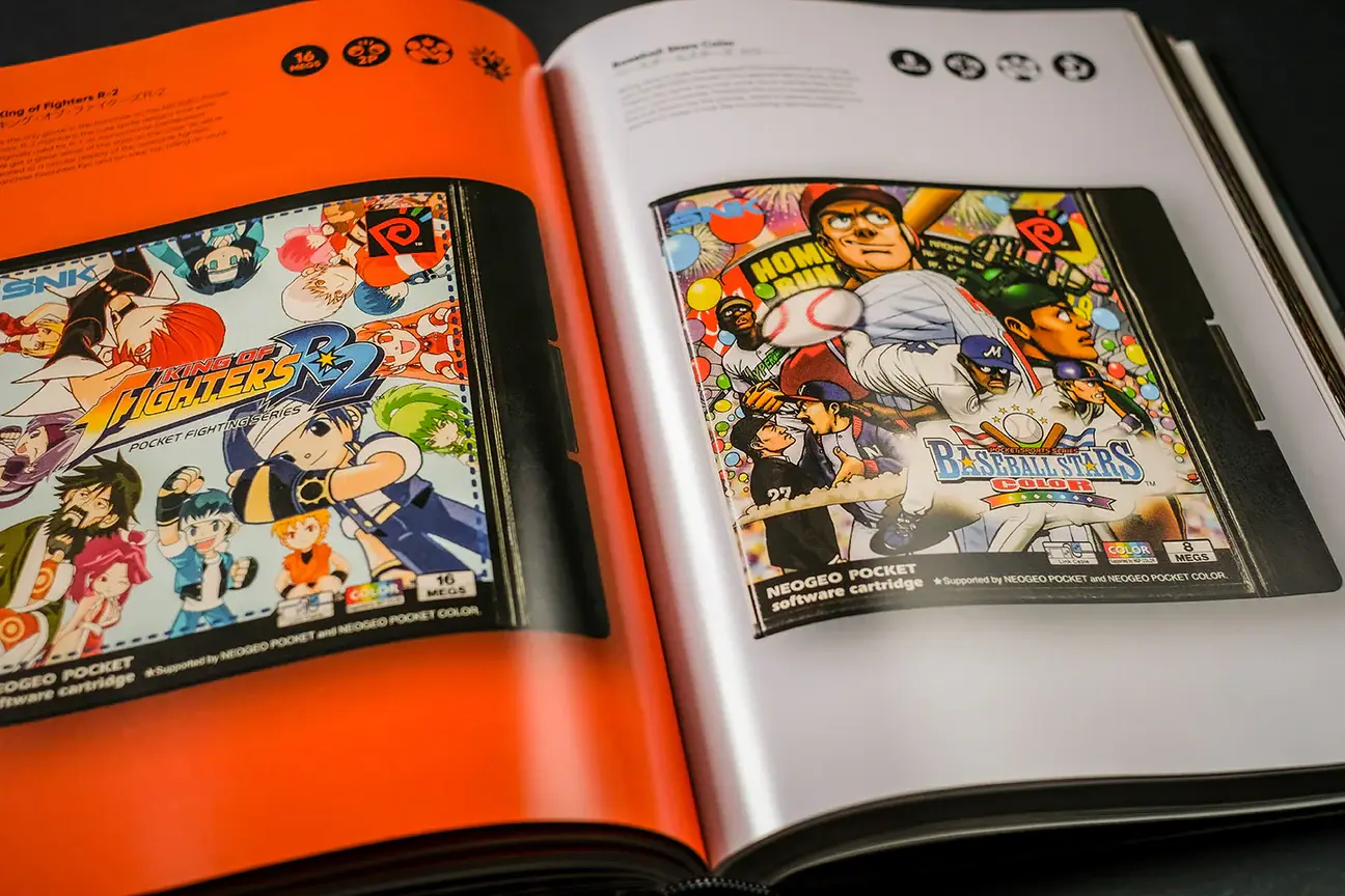 Picture of NEOGEO: A VISUAL HISTORY (15)