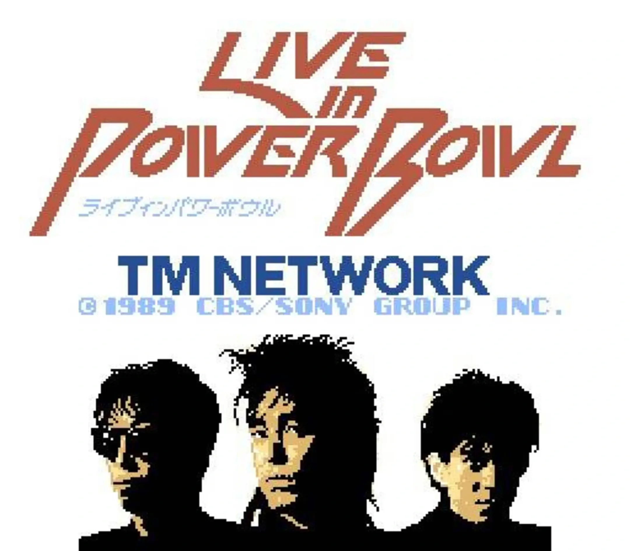 Picture of TM Network: Live in Power Bowl
