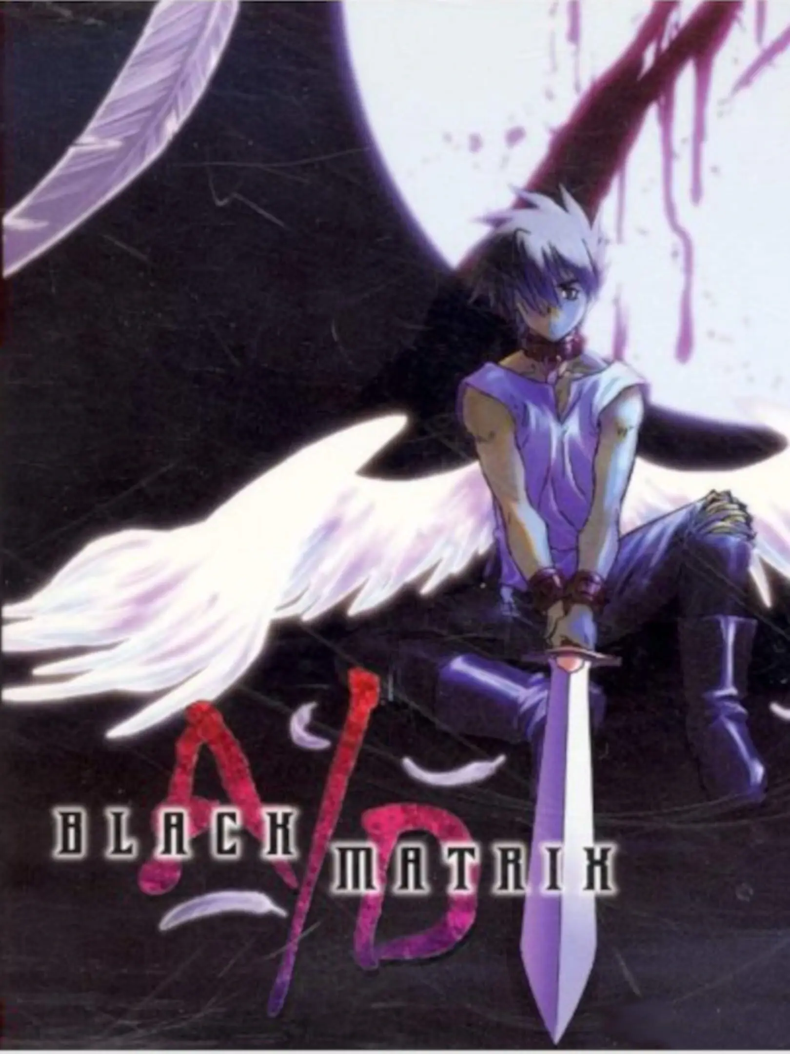 Black/Matrix Advanced