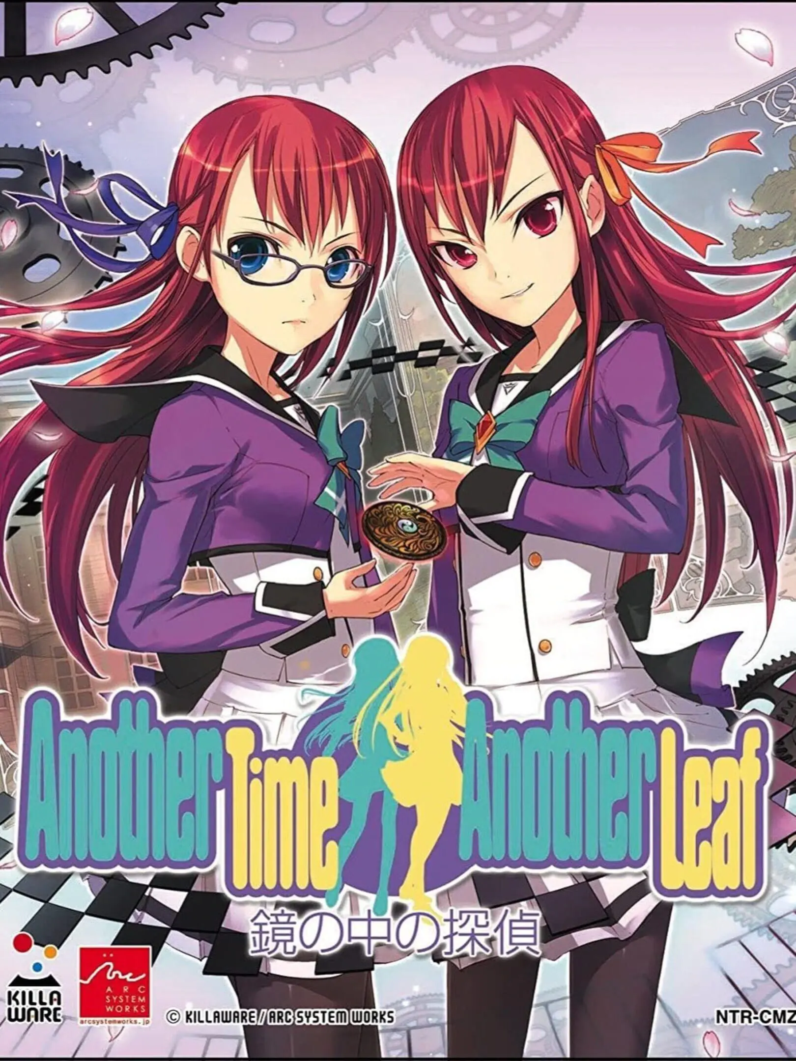 Picture of Another Time Another Leaf: Kagami no Naka no Tantei