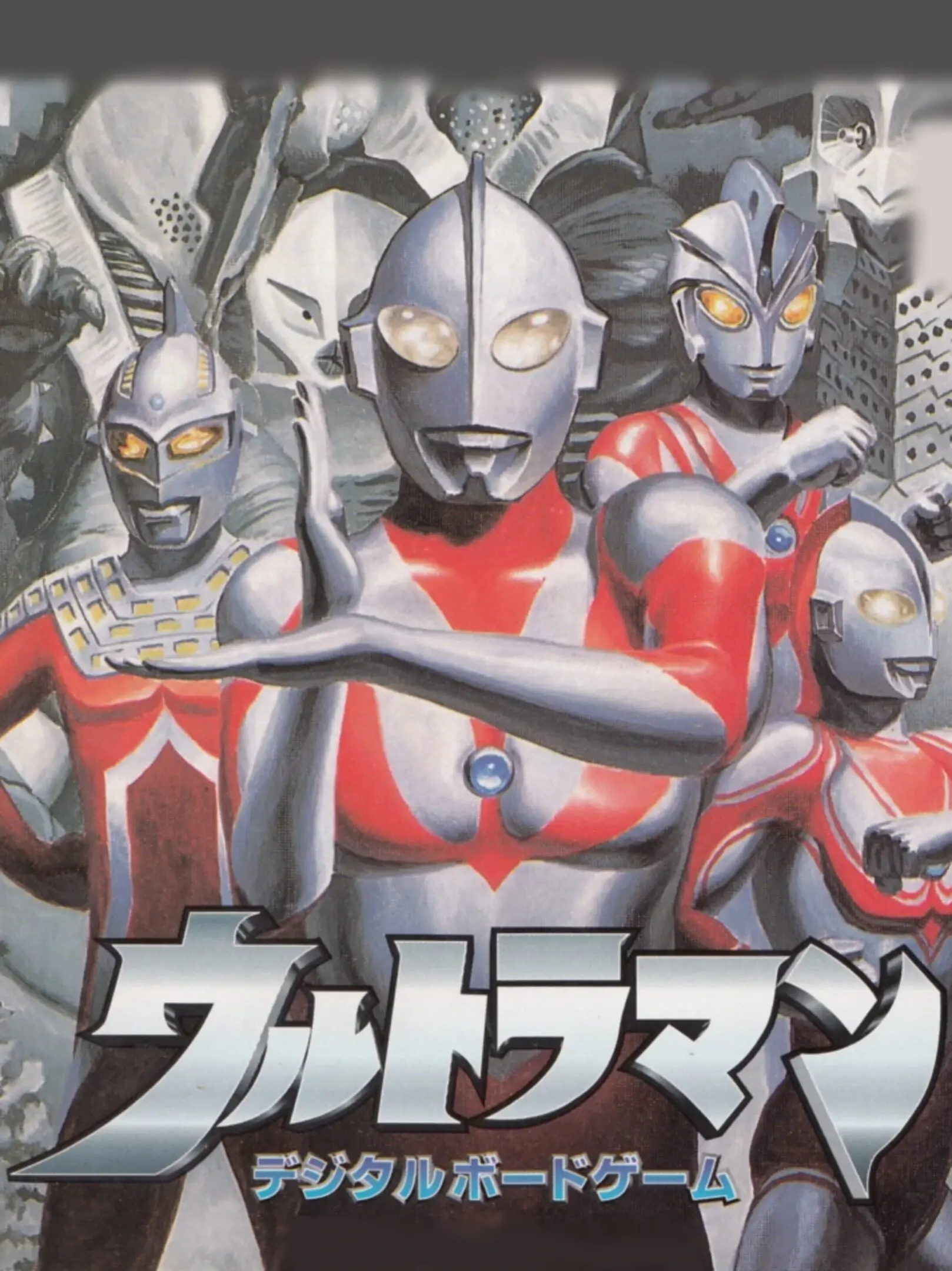 Picture of Ultraman: The Digital Board Game