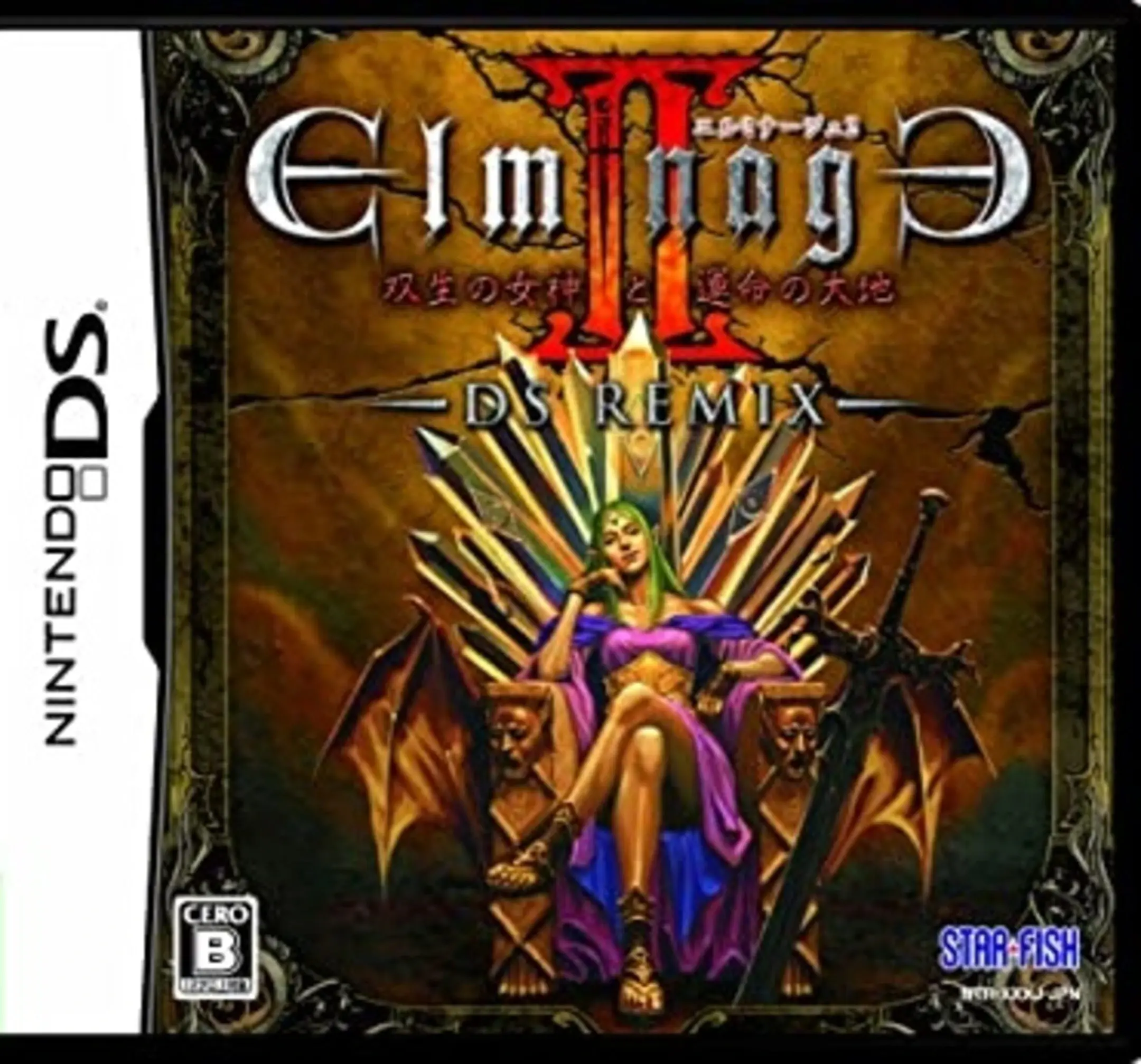 Picture of Elminage II DS Remix: Sousei no Megami to Unmei no Daichi