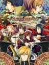 Picture of Crimson Empire: Circumstances to Serve a Noble