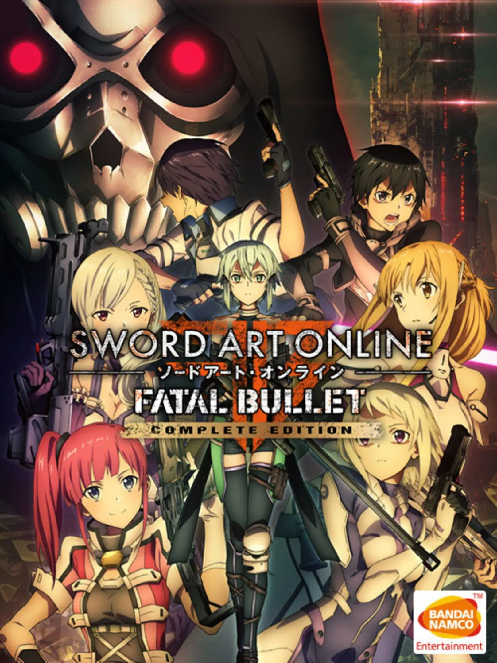 Sword Art Online: Fatal Bullet