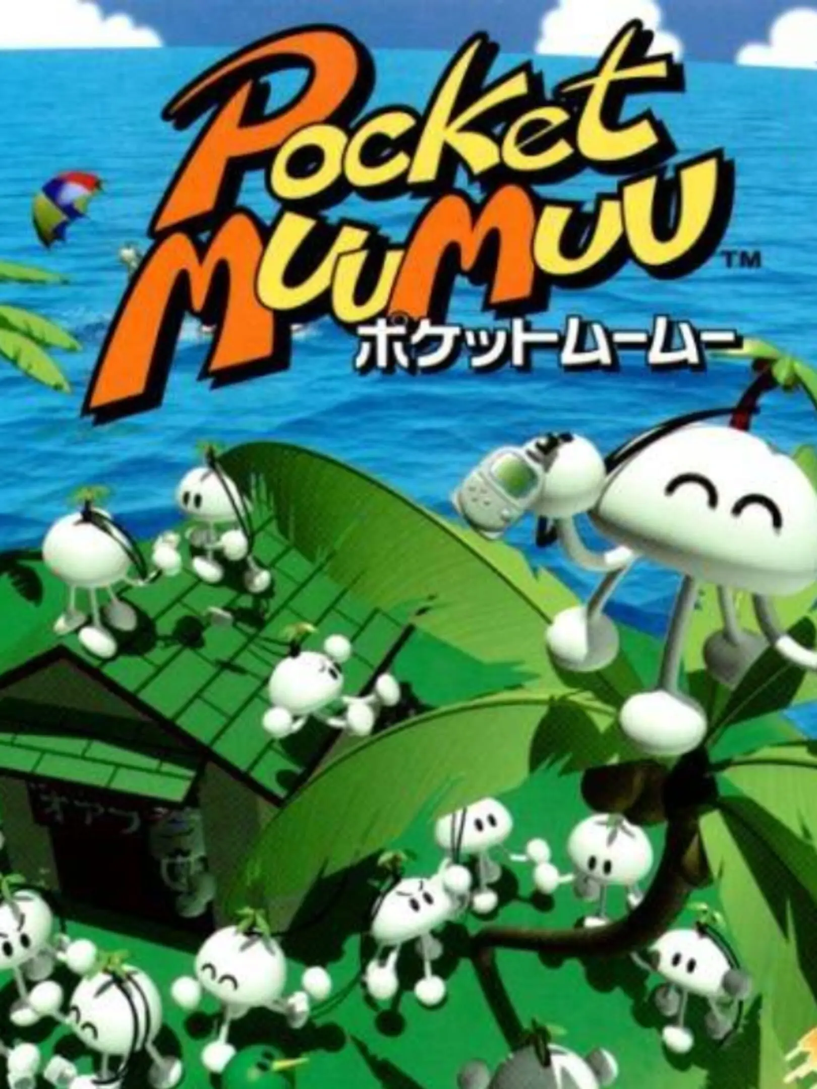 Picture of Pocket MuuMuu