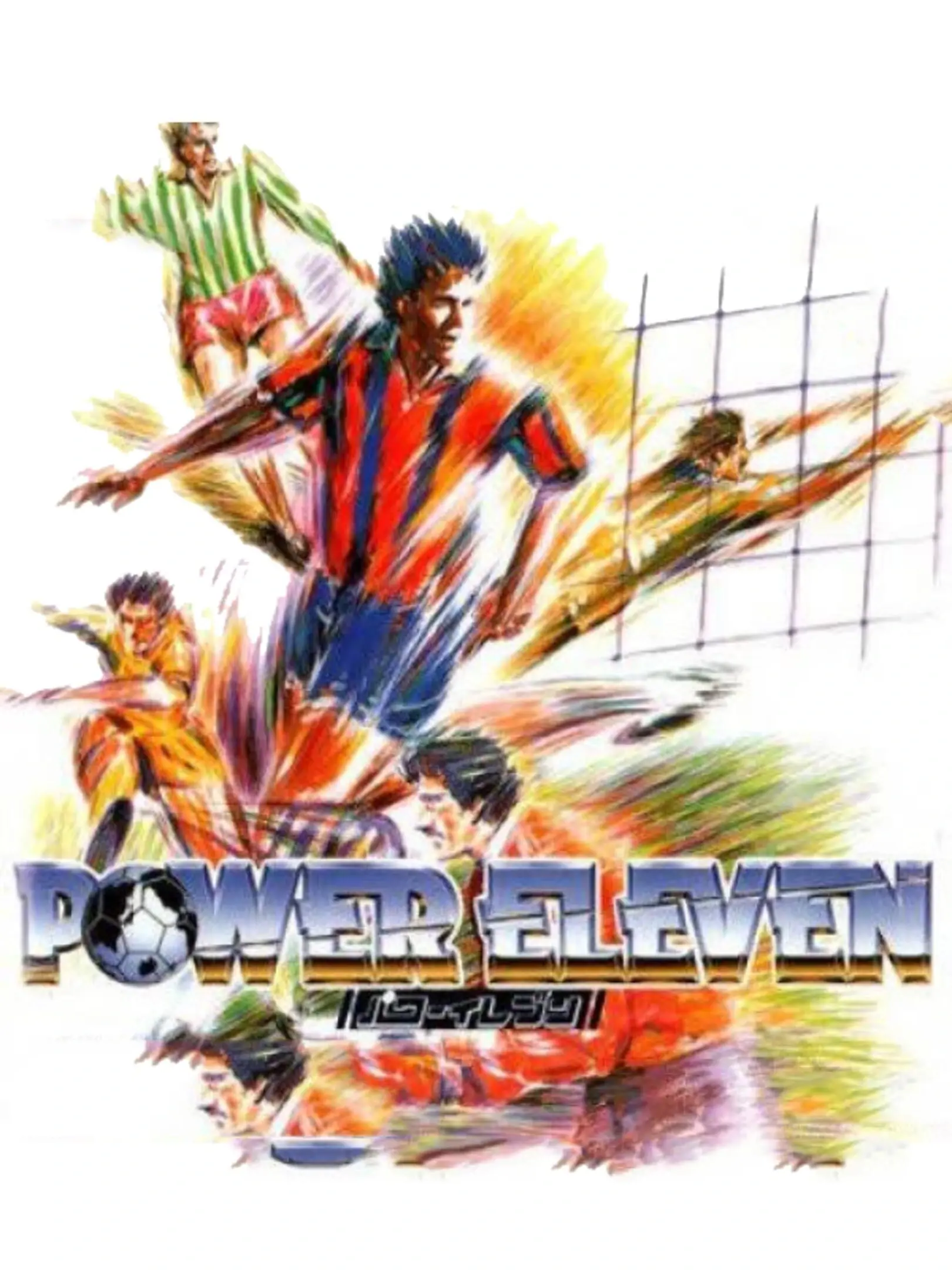 Picture of Power Eleven