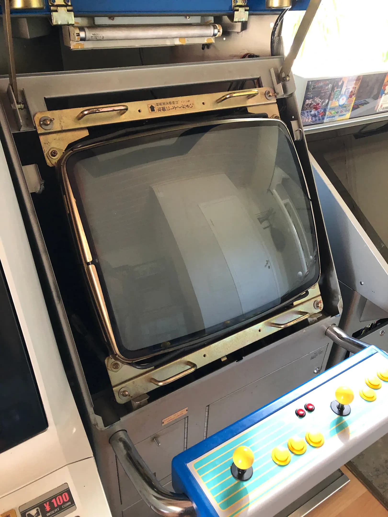 Picture of Consolette 26 4