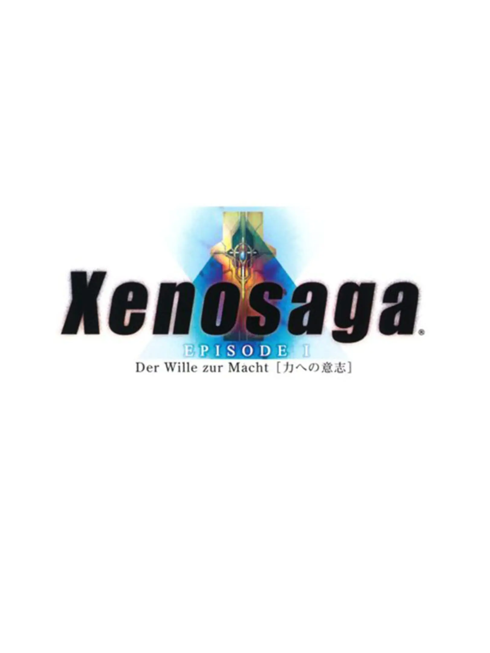 Picture of Xenosaga Episode I: Chikara e no Ishi (2)