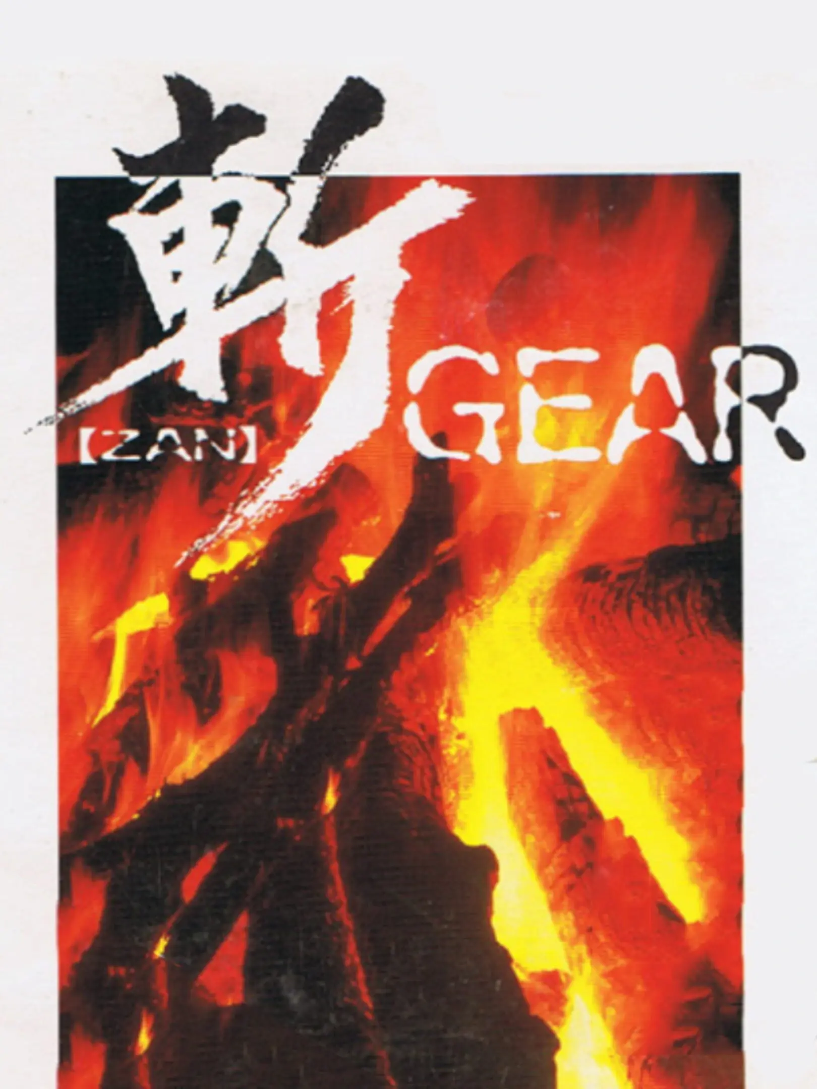 Picture of Zan Gear