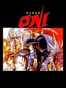 Picture of Kininkou Maroku Oni