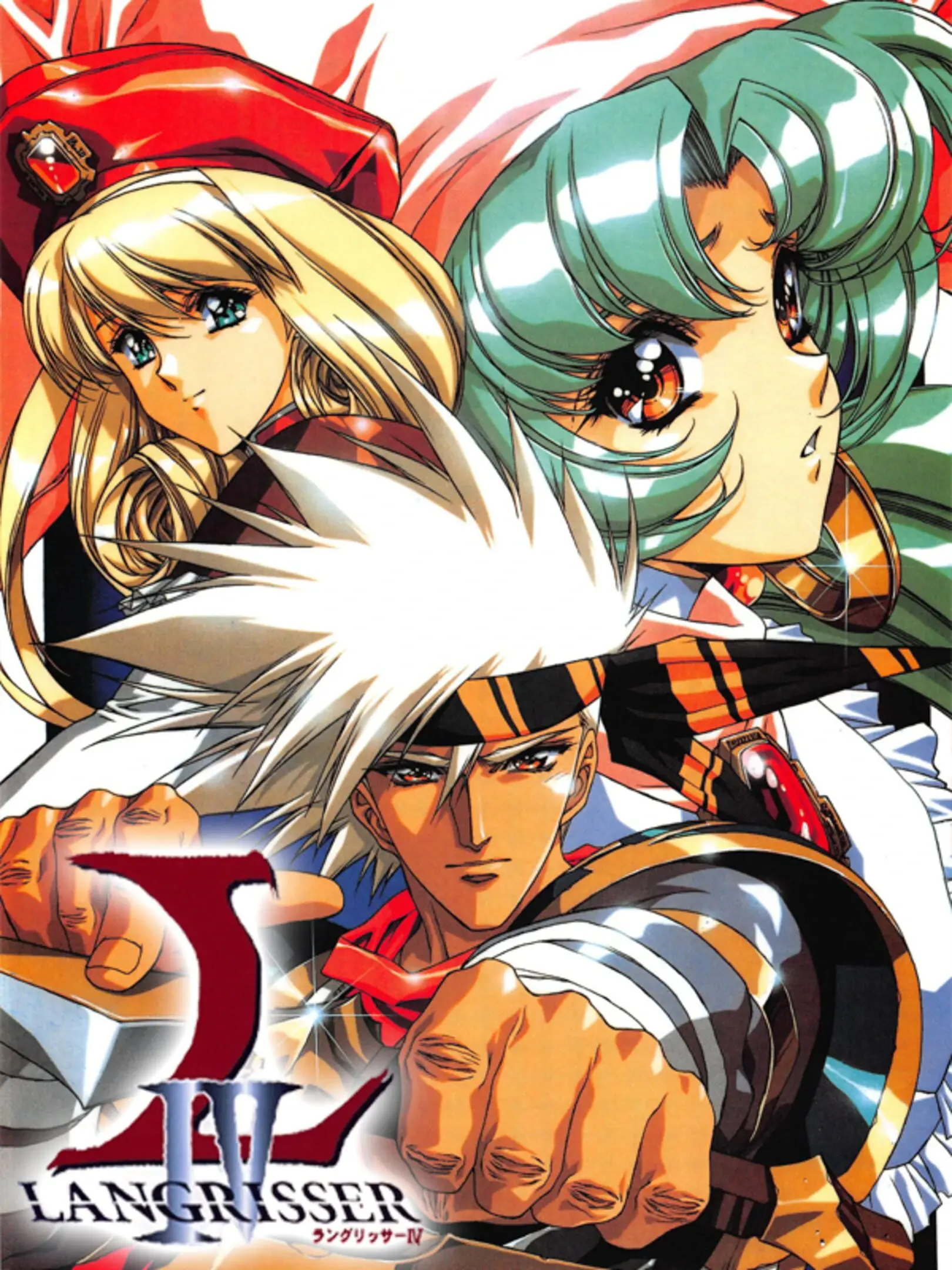 Picture of Langrisser IV