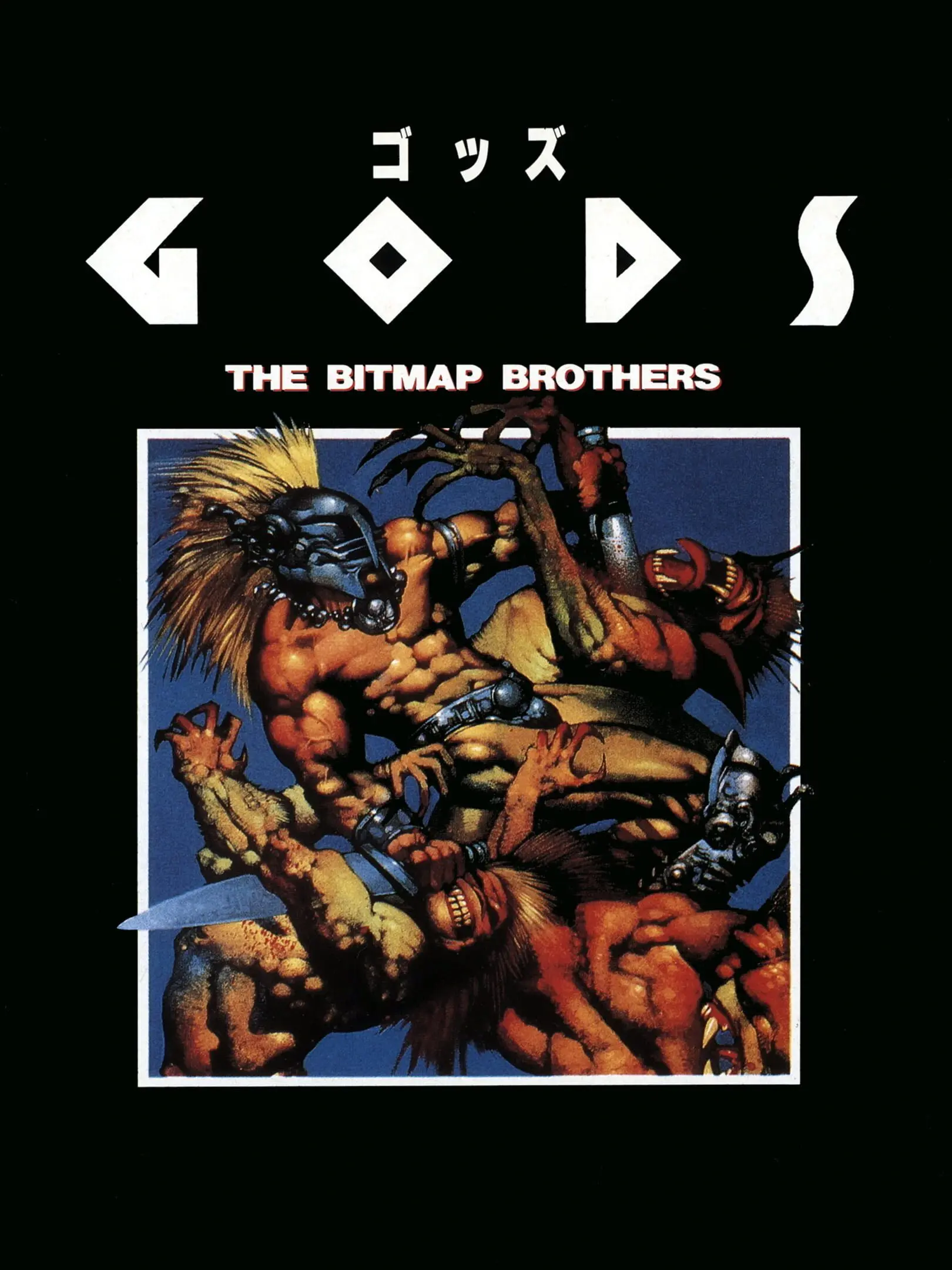 Picture of Gods (3)