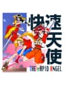Picture of Kaisoku Tenshi: The Rapid Angel