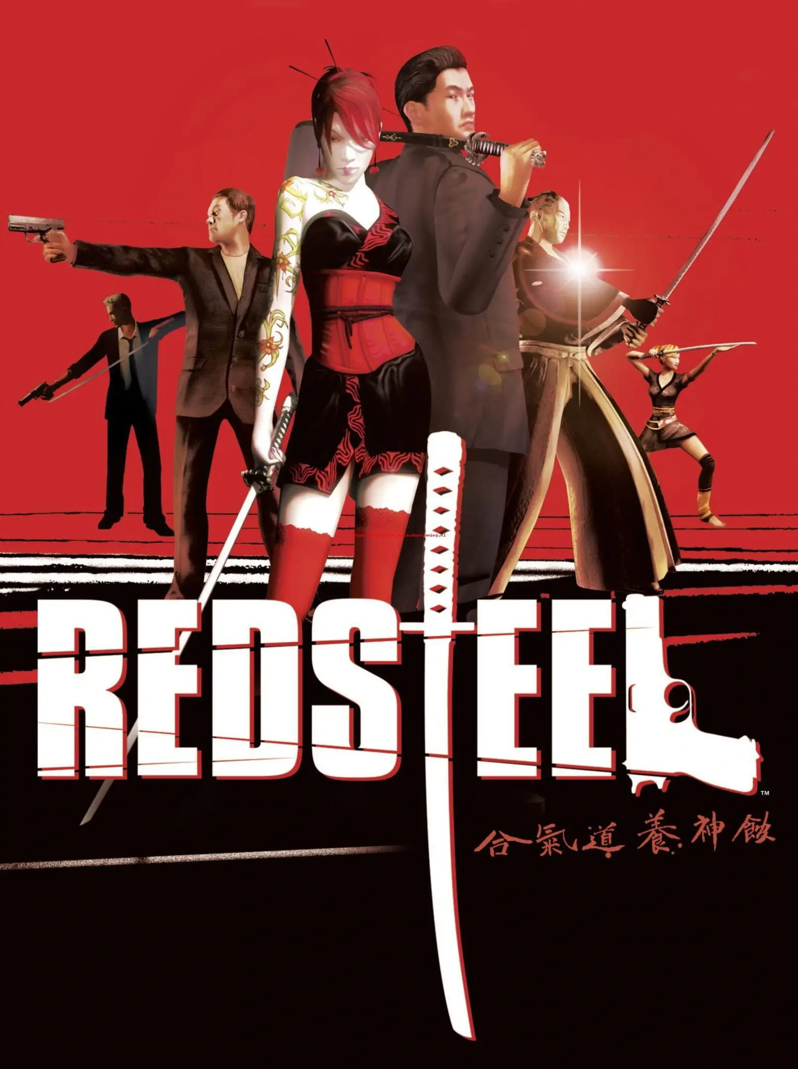 Picture of Red Steel