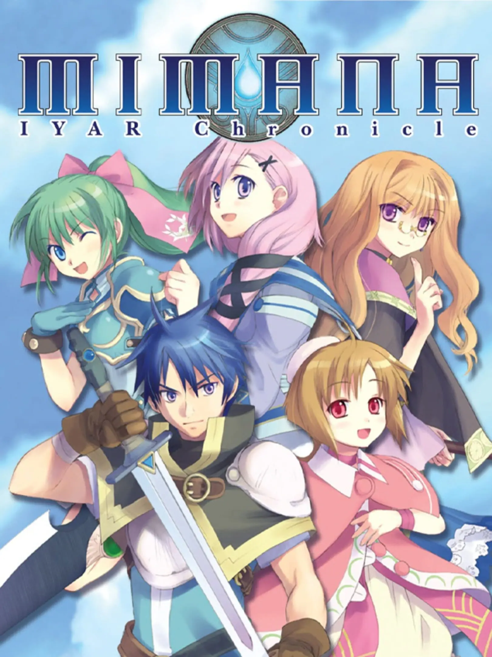 Picture of Mimana Iyar Chronicle
