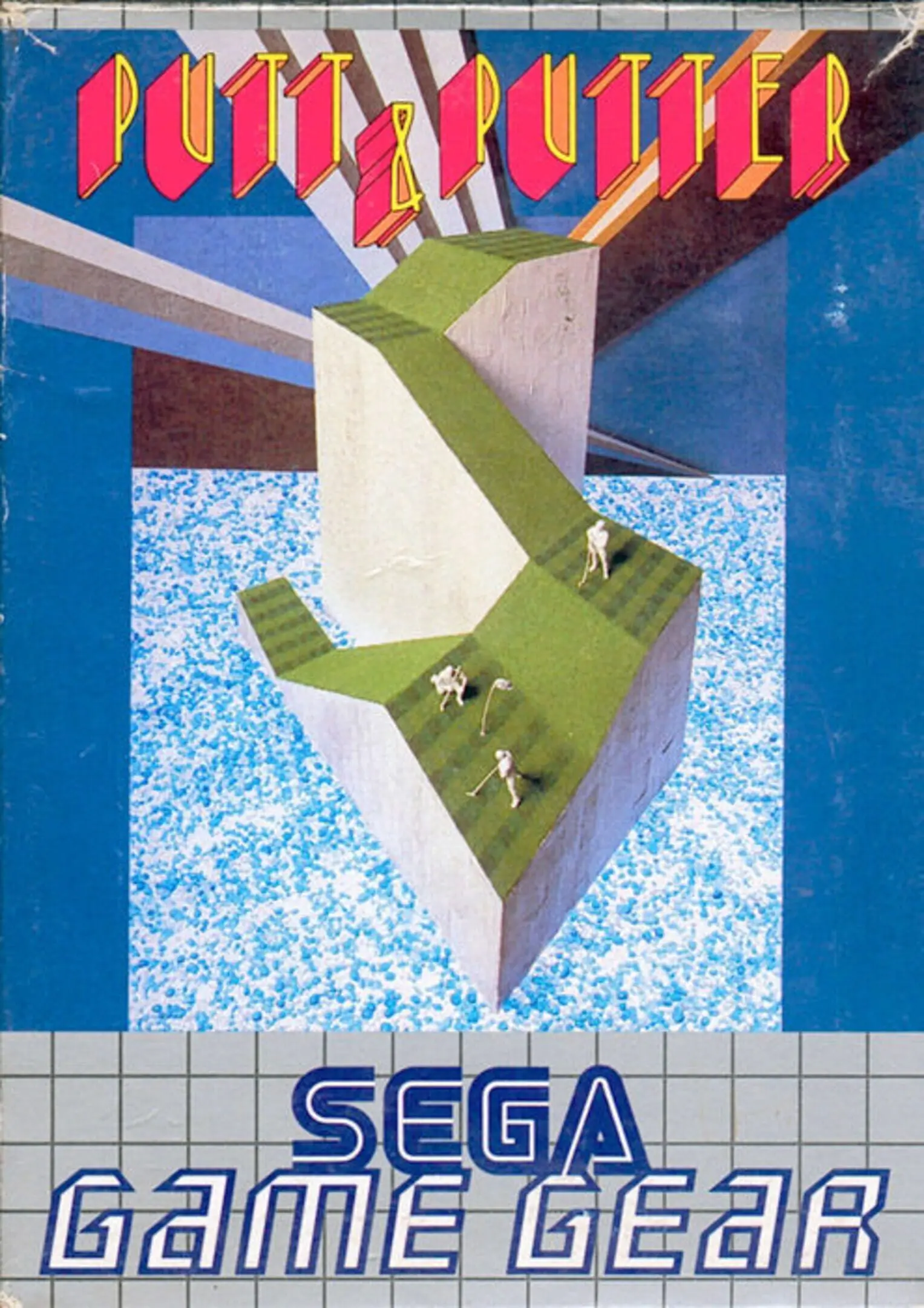 Minigolf