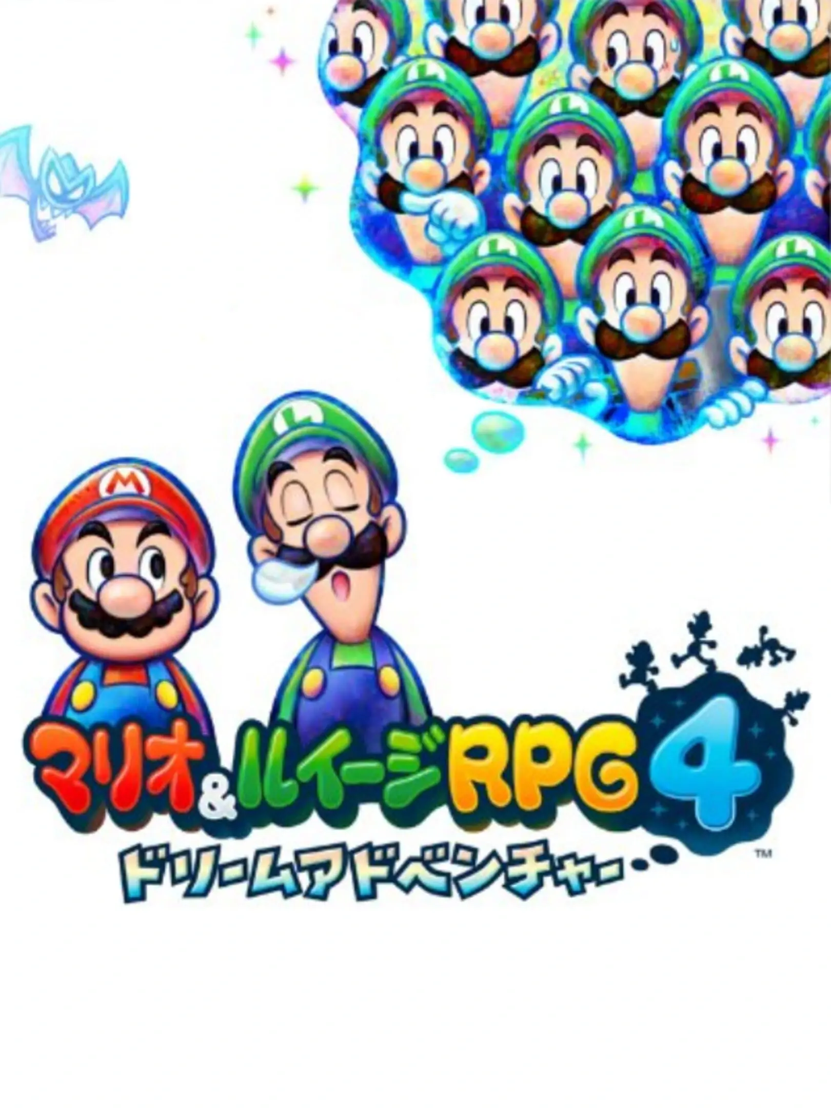Picture of Mario & Luigi: Dream Team Bros. (2)