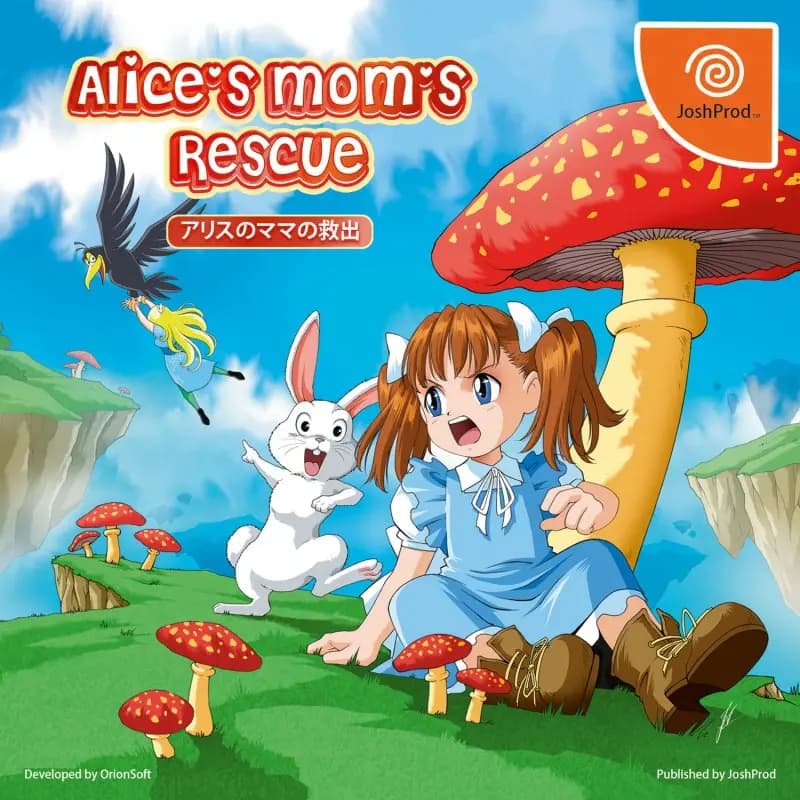Game cover