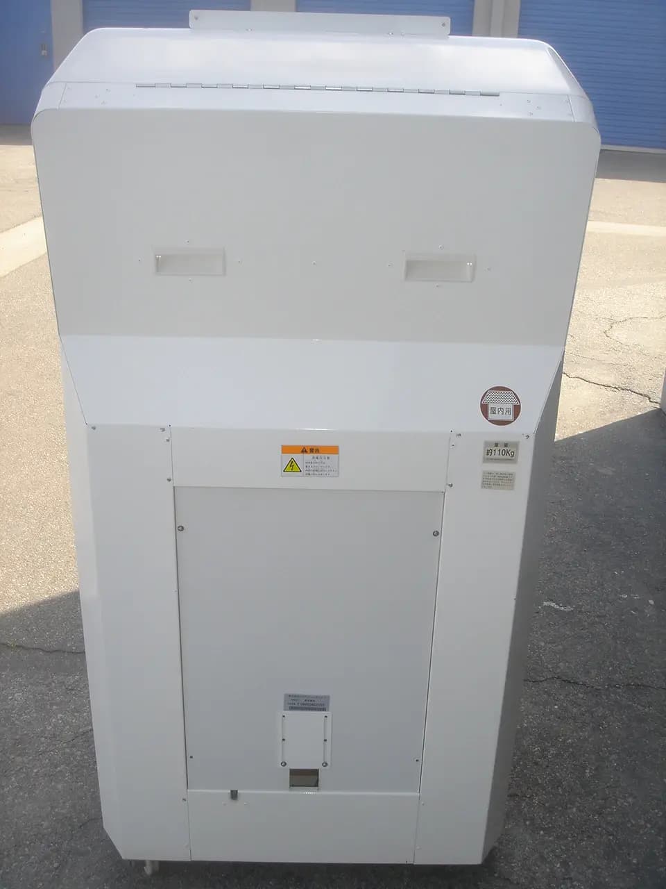 Picture of Atomiswave SD 5