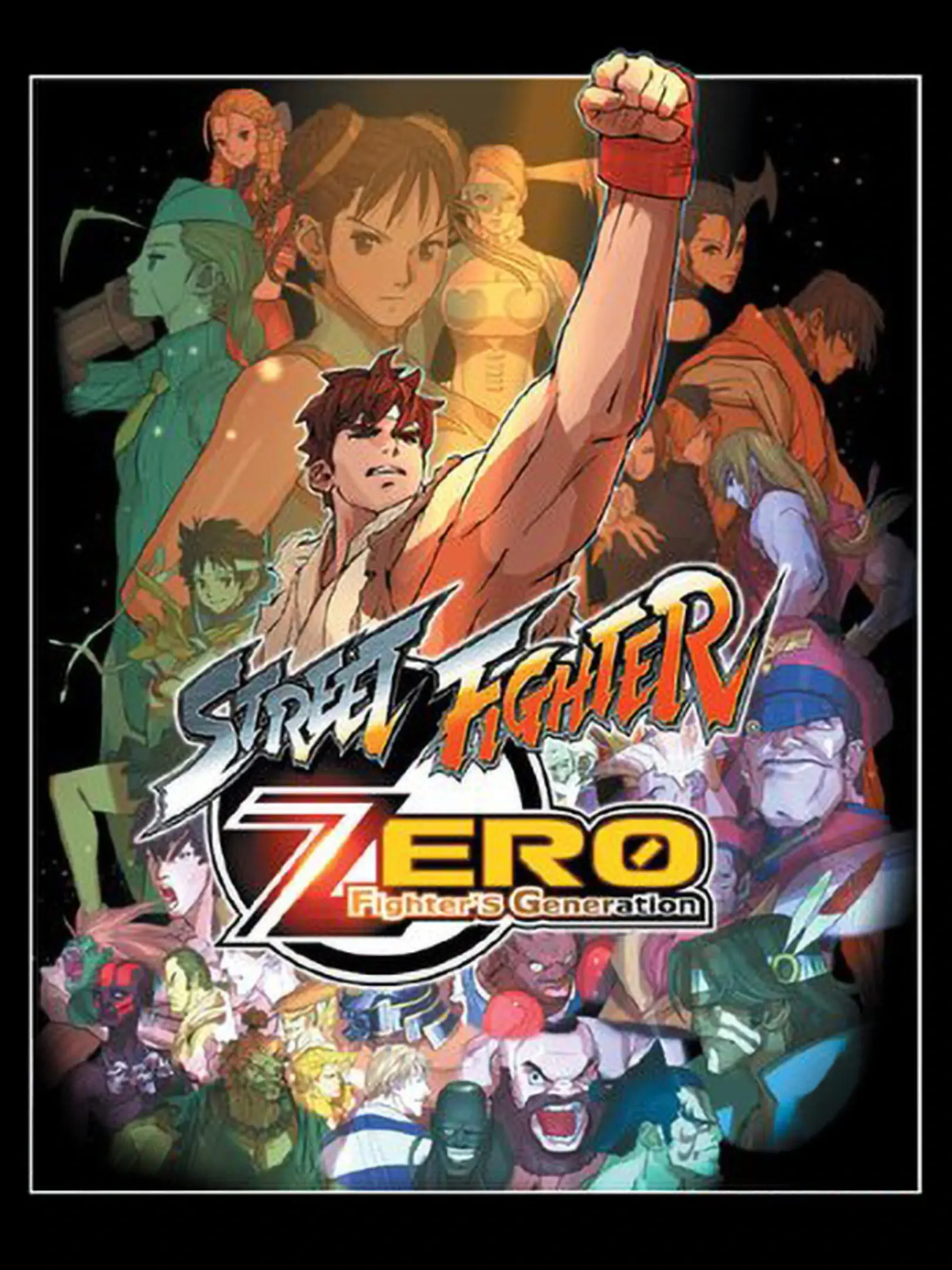 Picture of Street Fighter Zero: Fighters Generation (2)