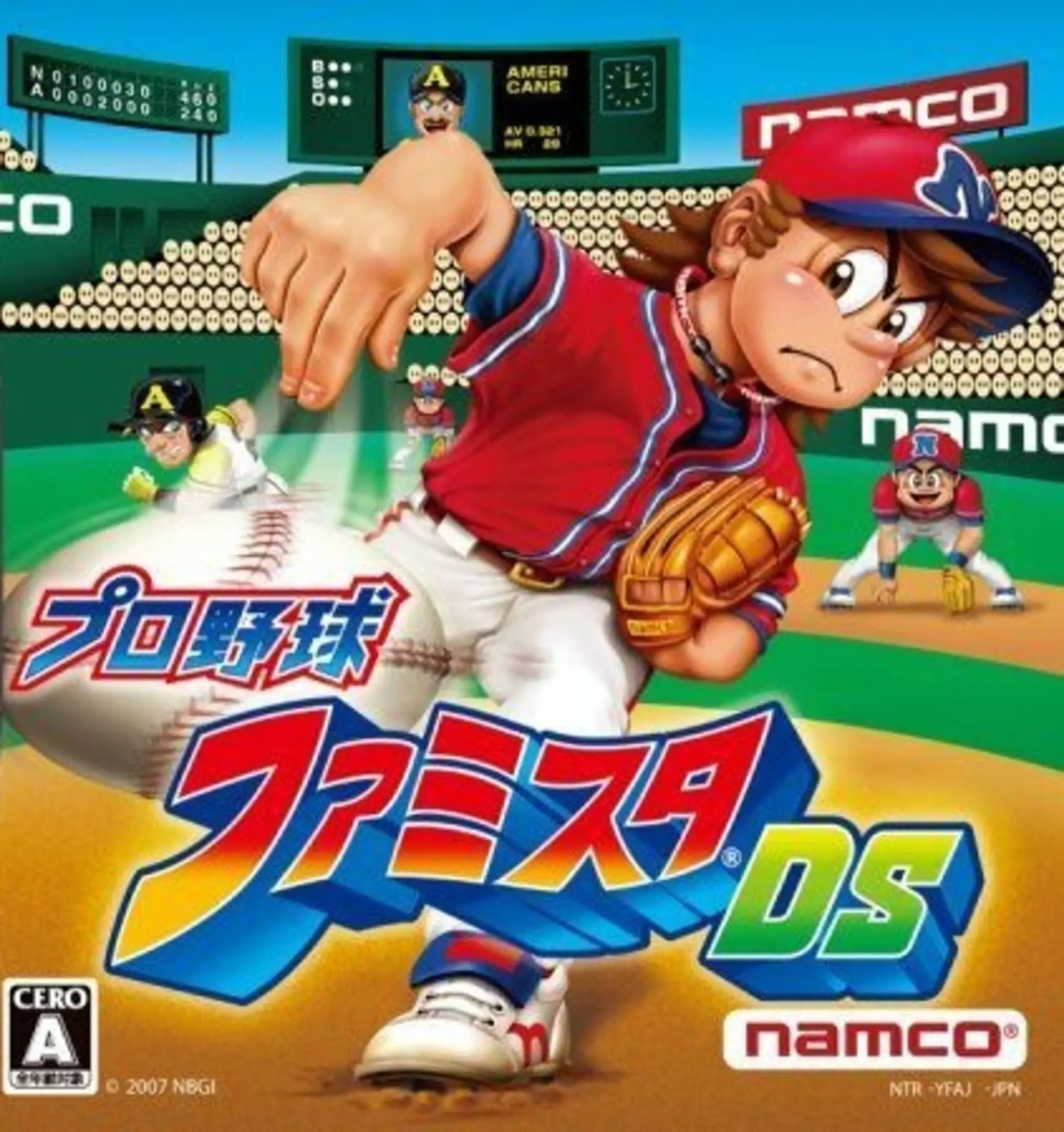 Picture of Pro Yakyuu Famista DS