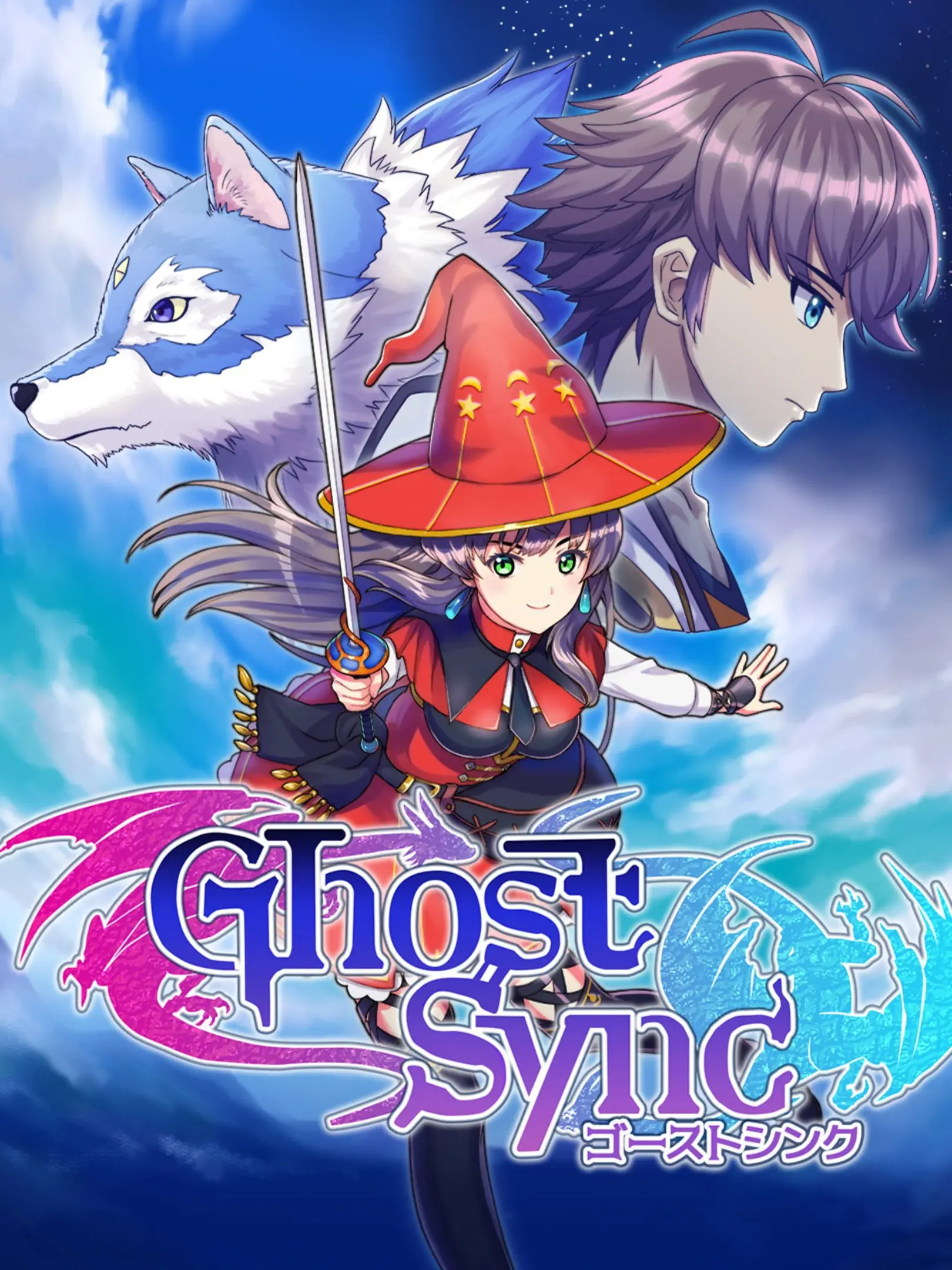 Picture of Ghost Sync