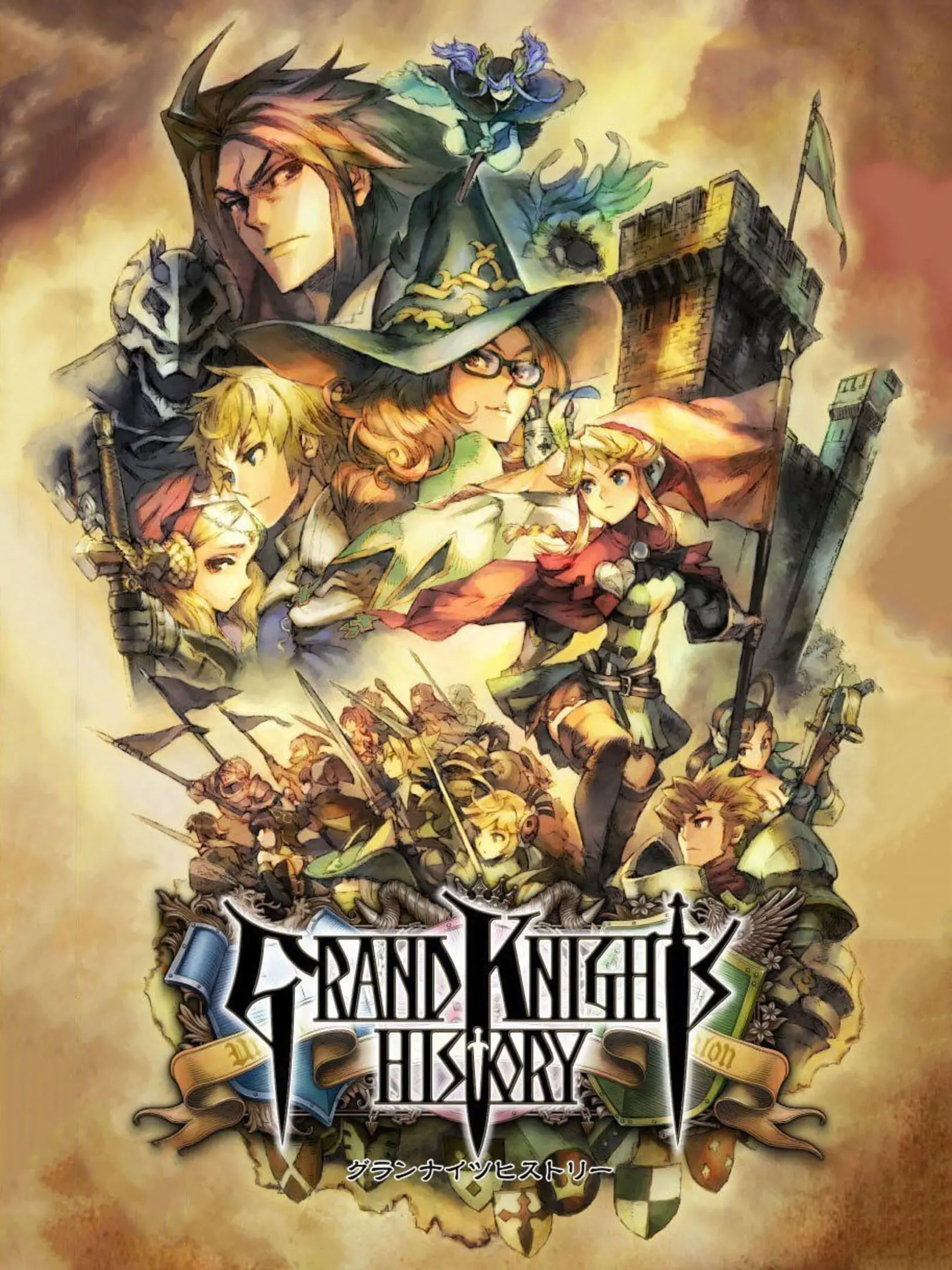 Picture of Grand Knights History