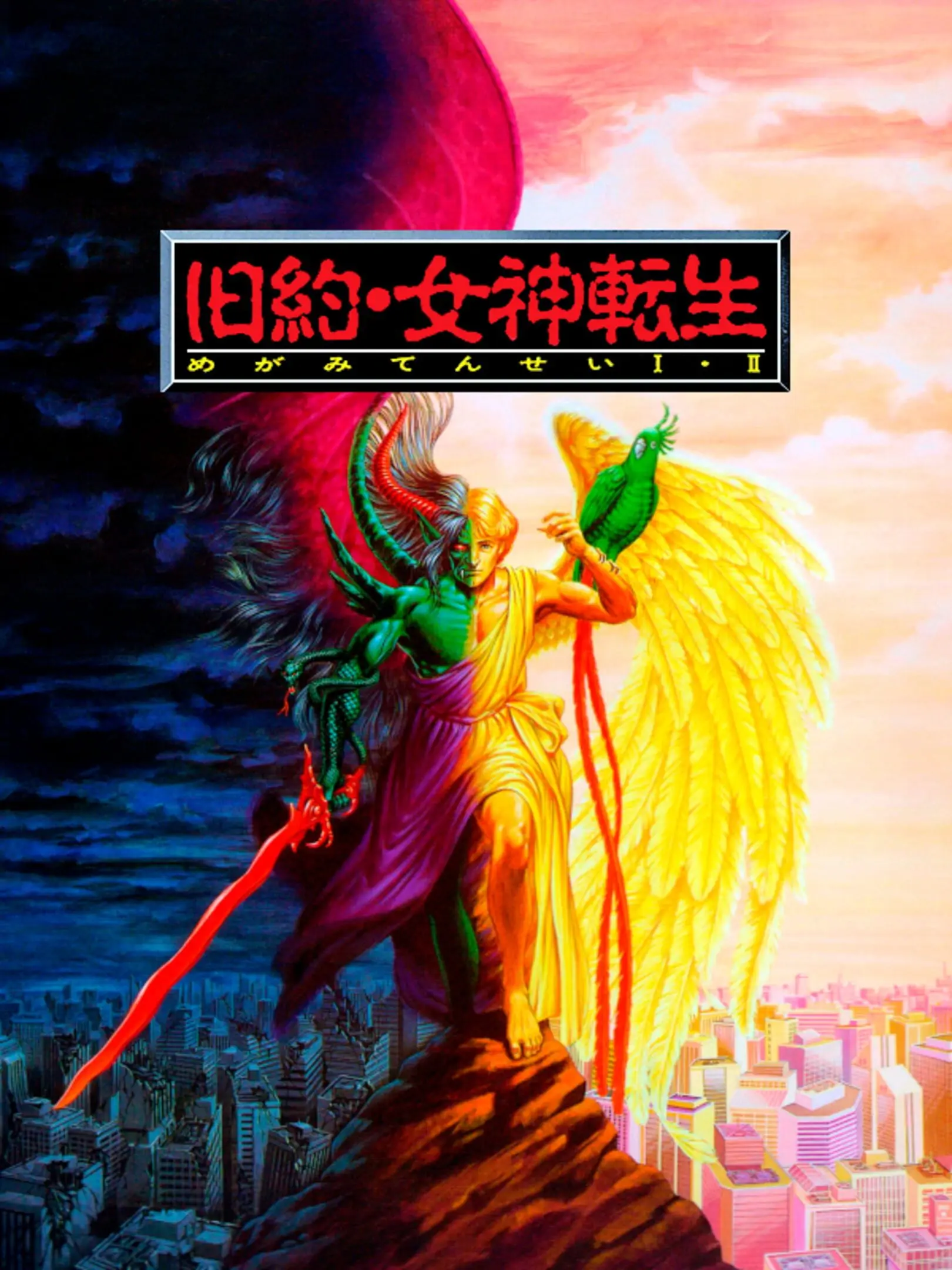 Picture of Kyuuyaku Megami Tensei