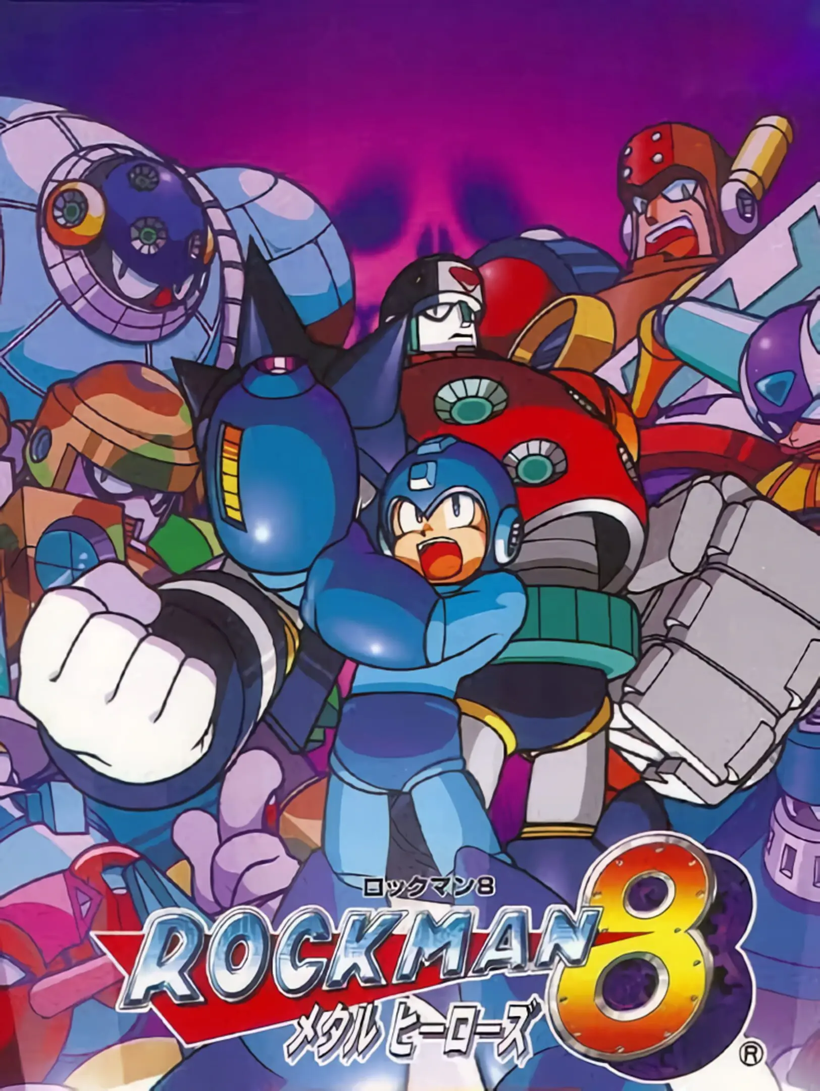 Picture of Mega Man 8 (2)